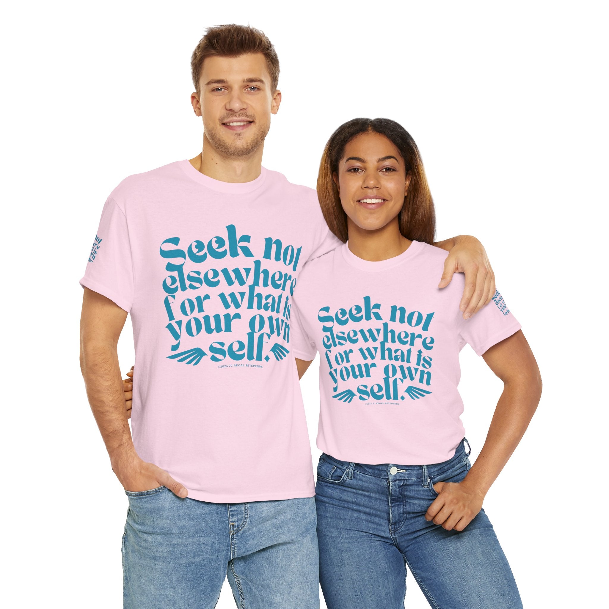 Seek Not Elsewhere (Aqua Edition) Unisex Heavy Cotton Tee