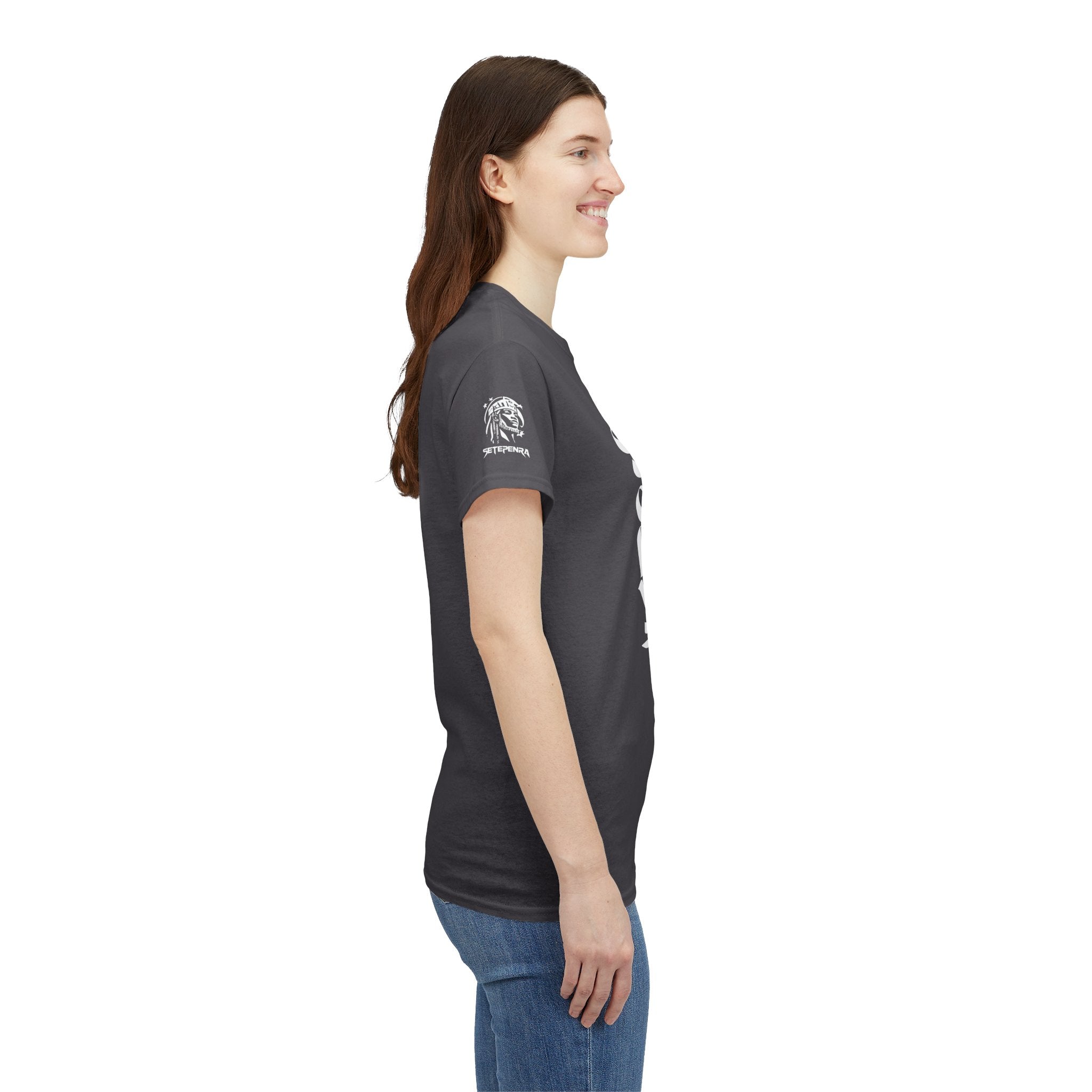 Seek Not Elsewhere Unisex Heavy Cotton Tee