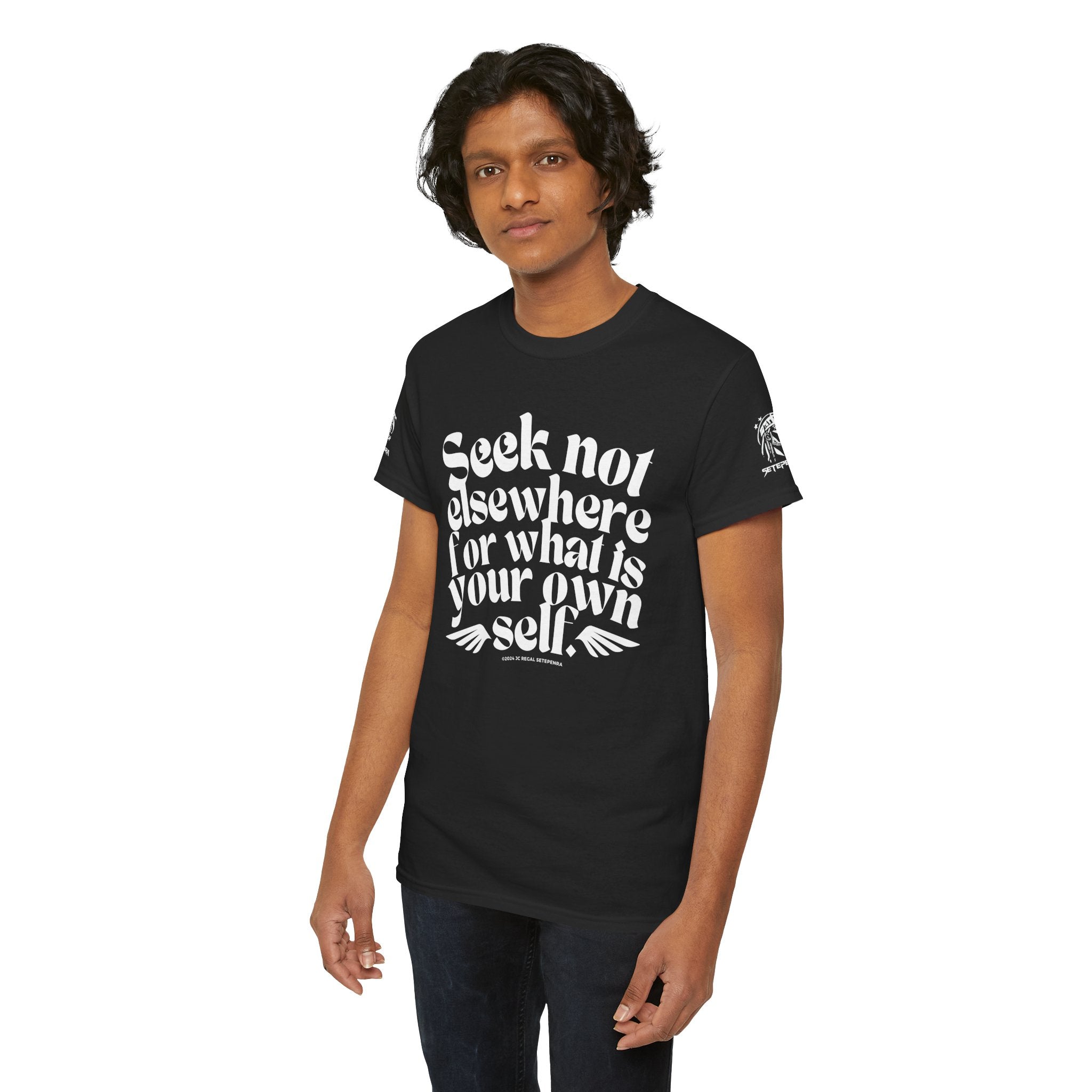 Seek Not Elsewhere Unisex Heavy Cotton Tee