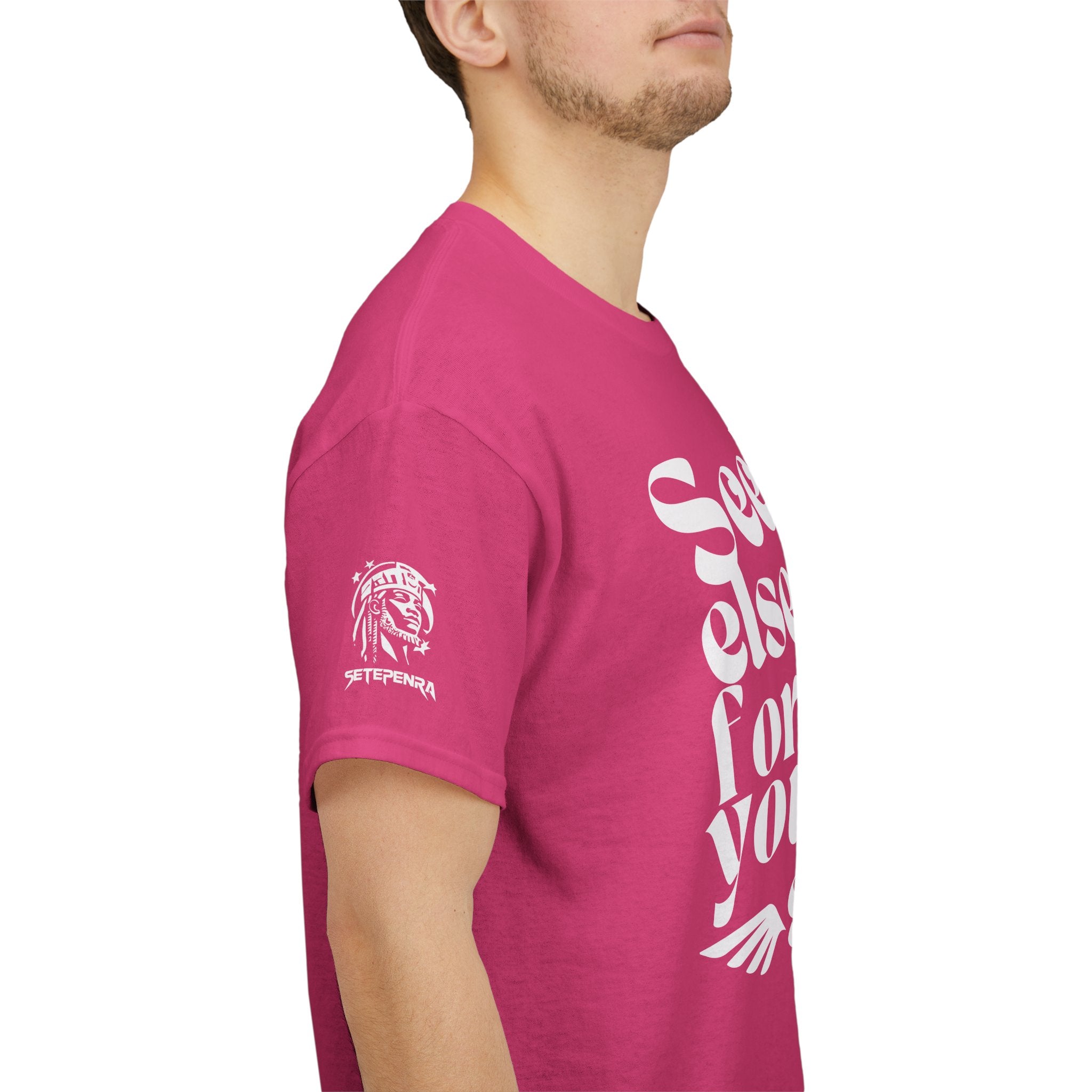 Seek Not Elsewhere Unisex Heavy Cotton Tee