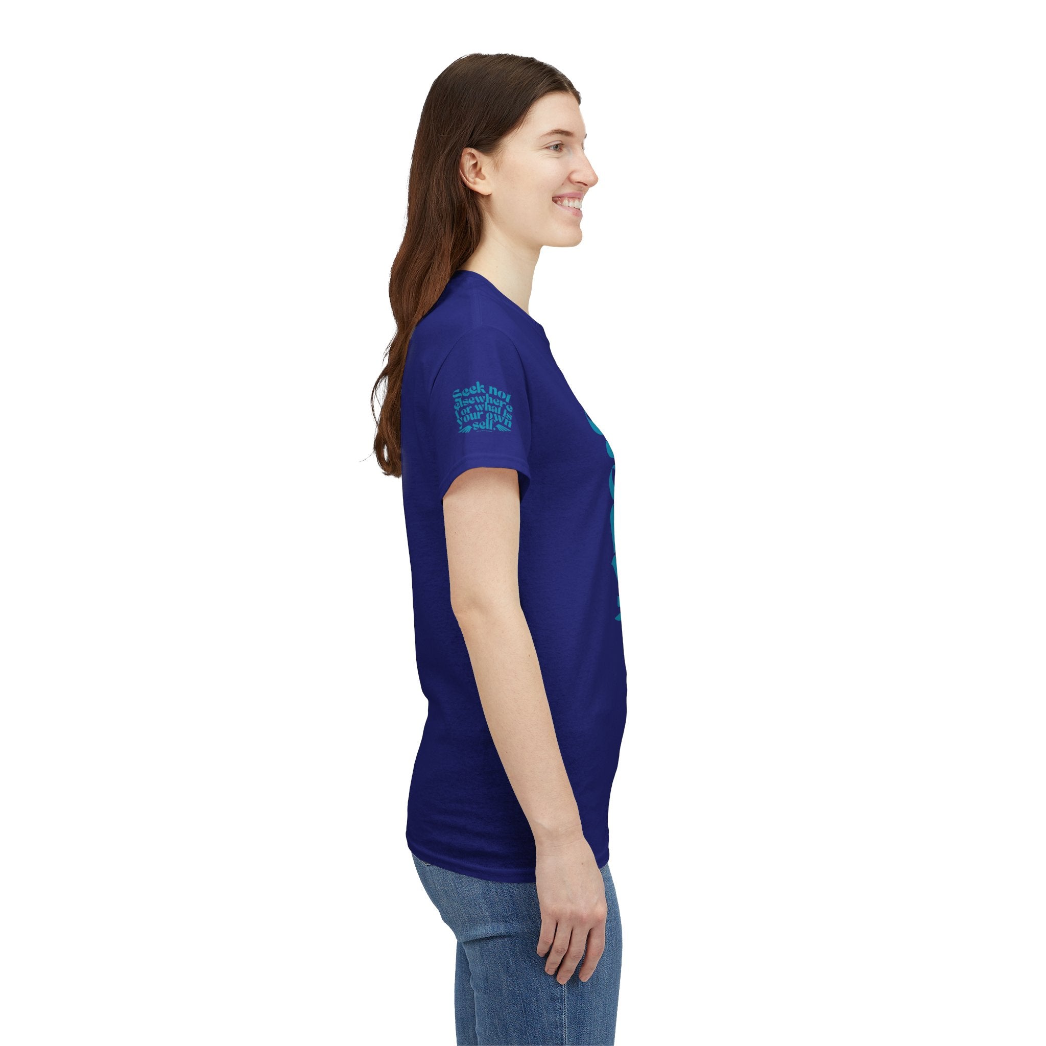 Seek Not Elsewhere (Aqua Edition) Unisex Heavy Cotton Tee