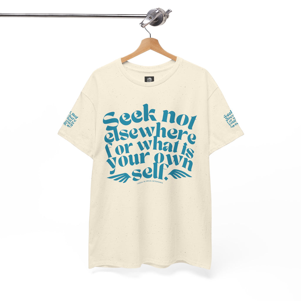 Seek Not Elsewhere (Aqua Edition) Unisex Heavy Cotton Tee