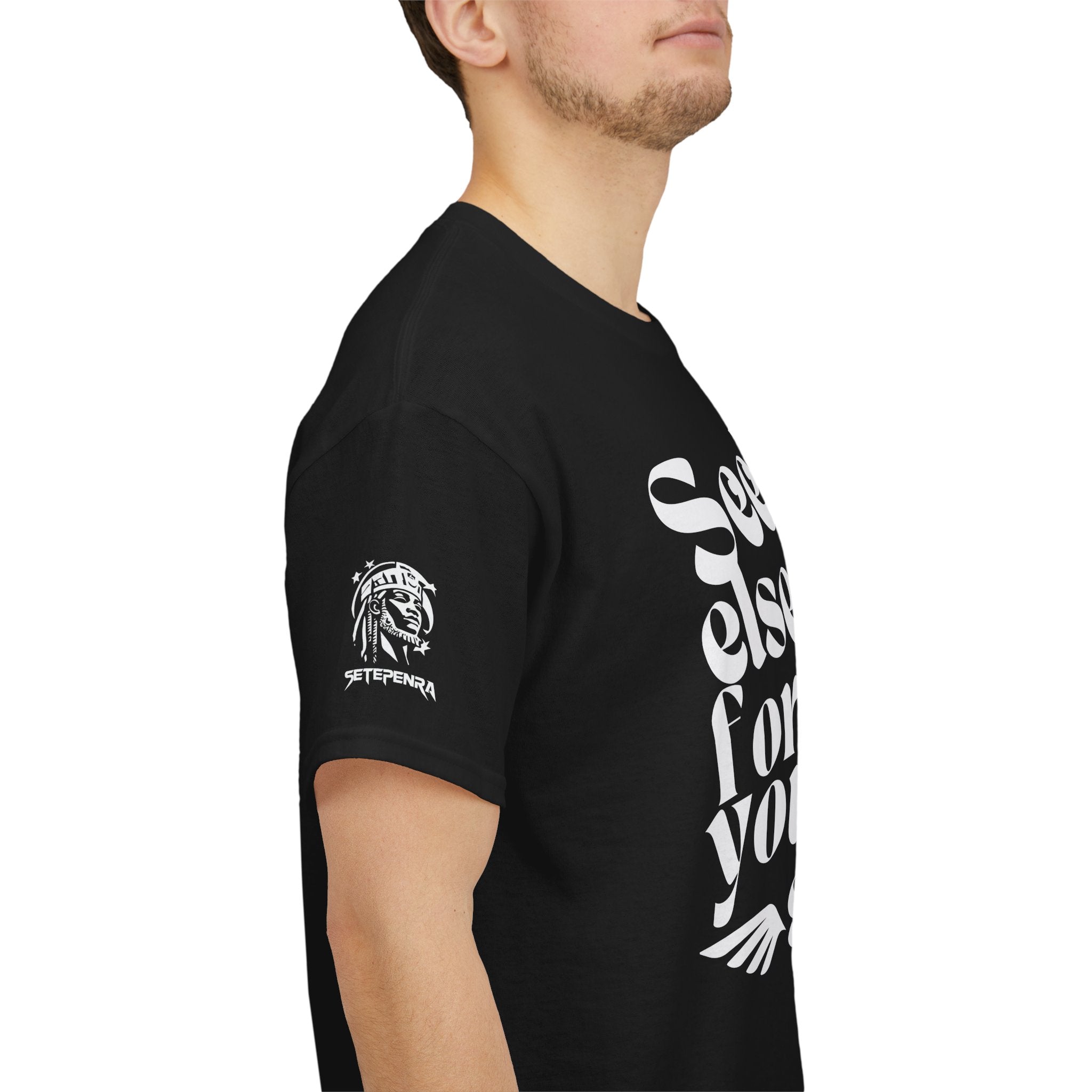 Seek Not Elsewhere Unisex Heavy Cotton Tee