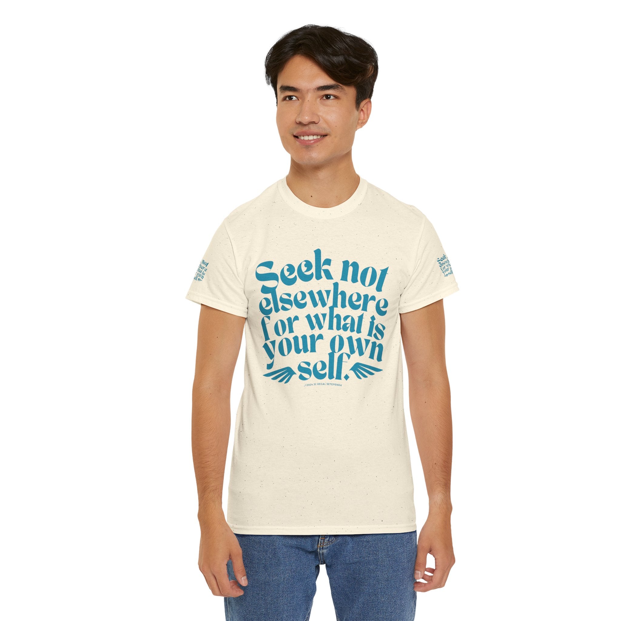 Seek Not Elsewhere (Aqua Edition) Unisex Heavy Cotton Tee