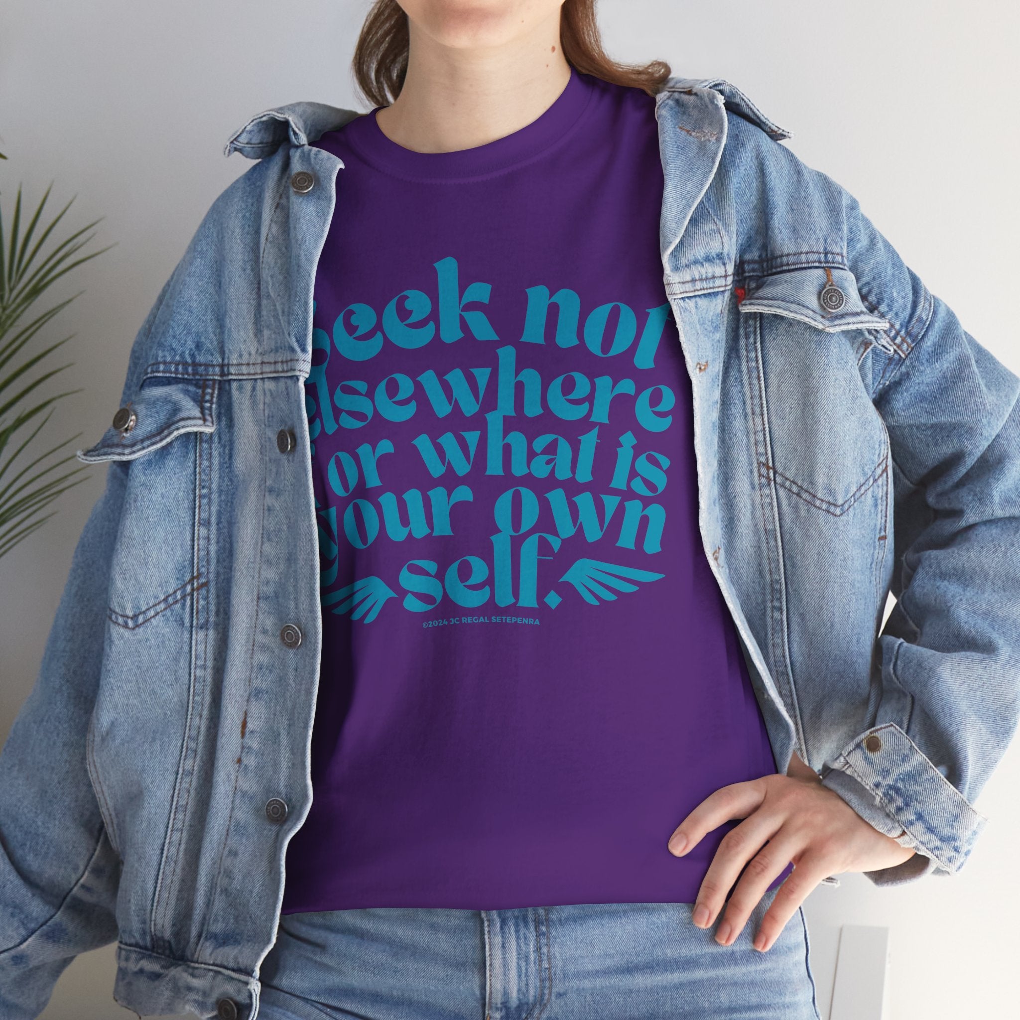 Seek Not Elsewhere (Aqua Edition) Unisex Heavy Cotton Tee