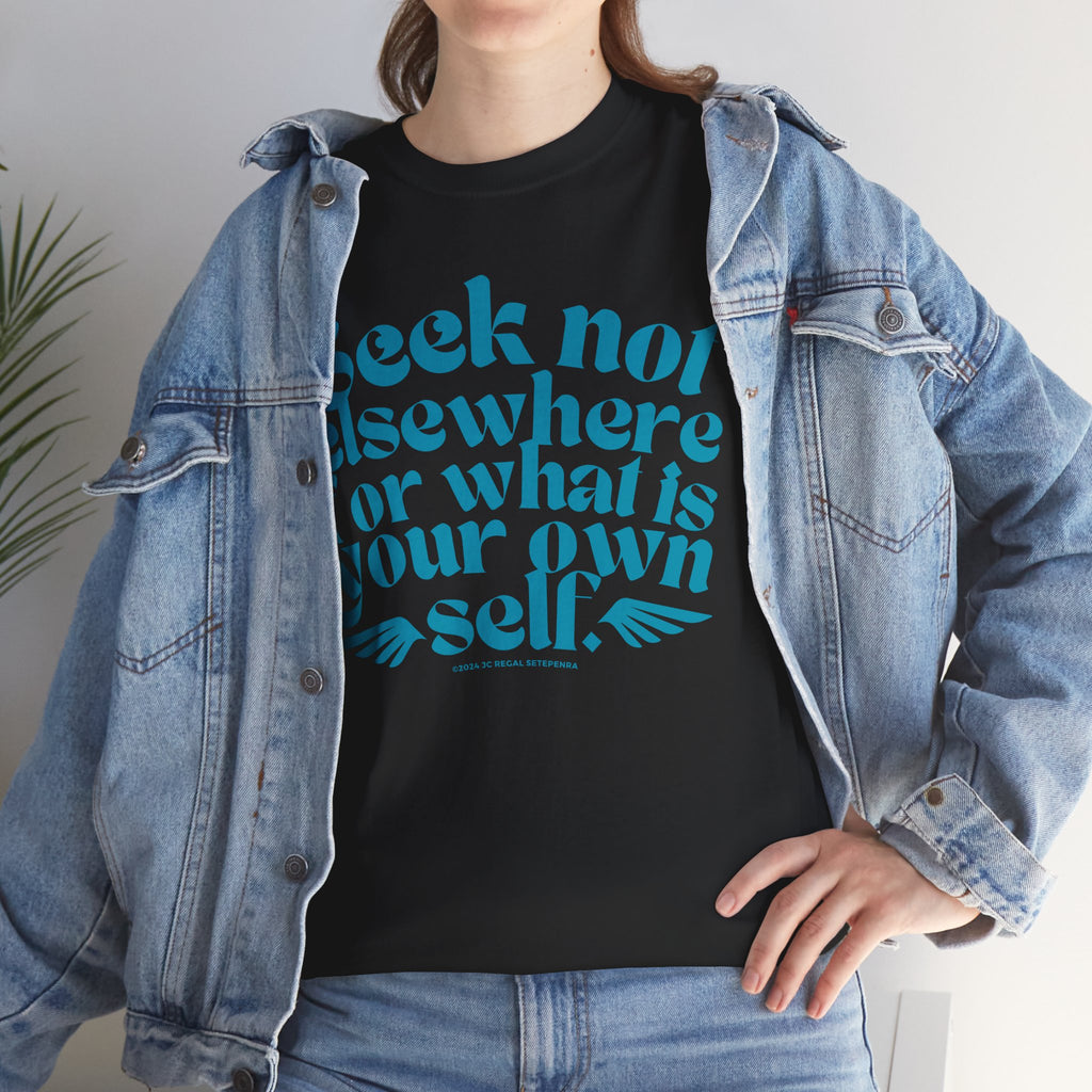 Seek Not Elsewhere (Aqua Edition) Unisex Heavy Cotton Tee