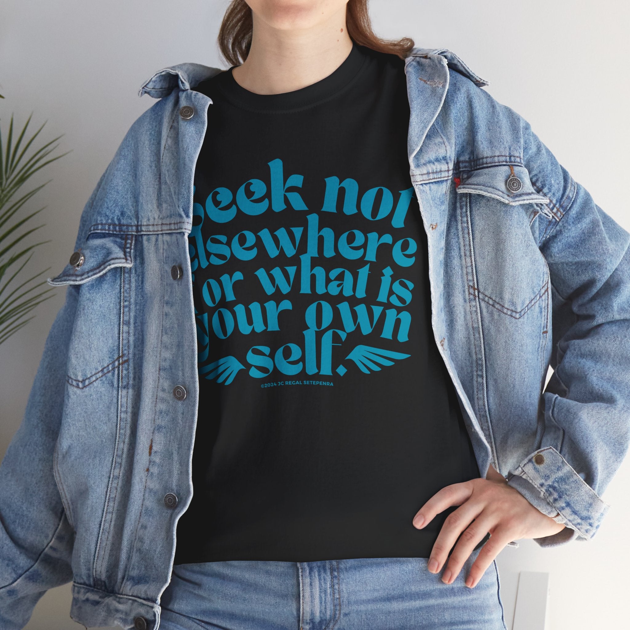 Seek Not Elsewhere (Aqua Edition) Unisex Heavy Cotton Tee