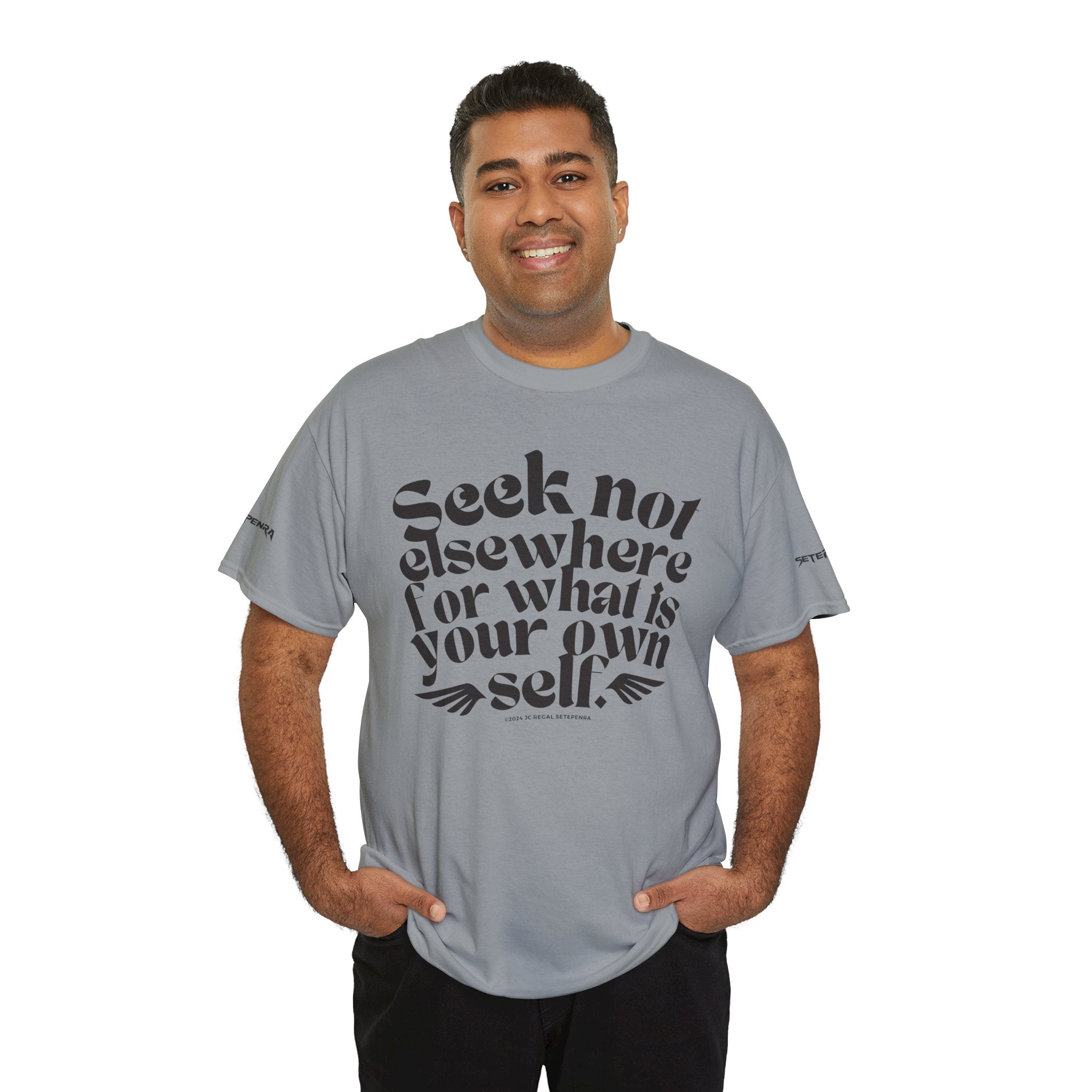 Seek Not Elsewhere Unisex Heavy Cotton Tee