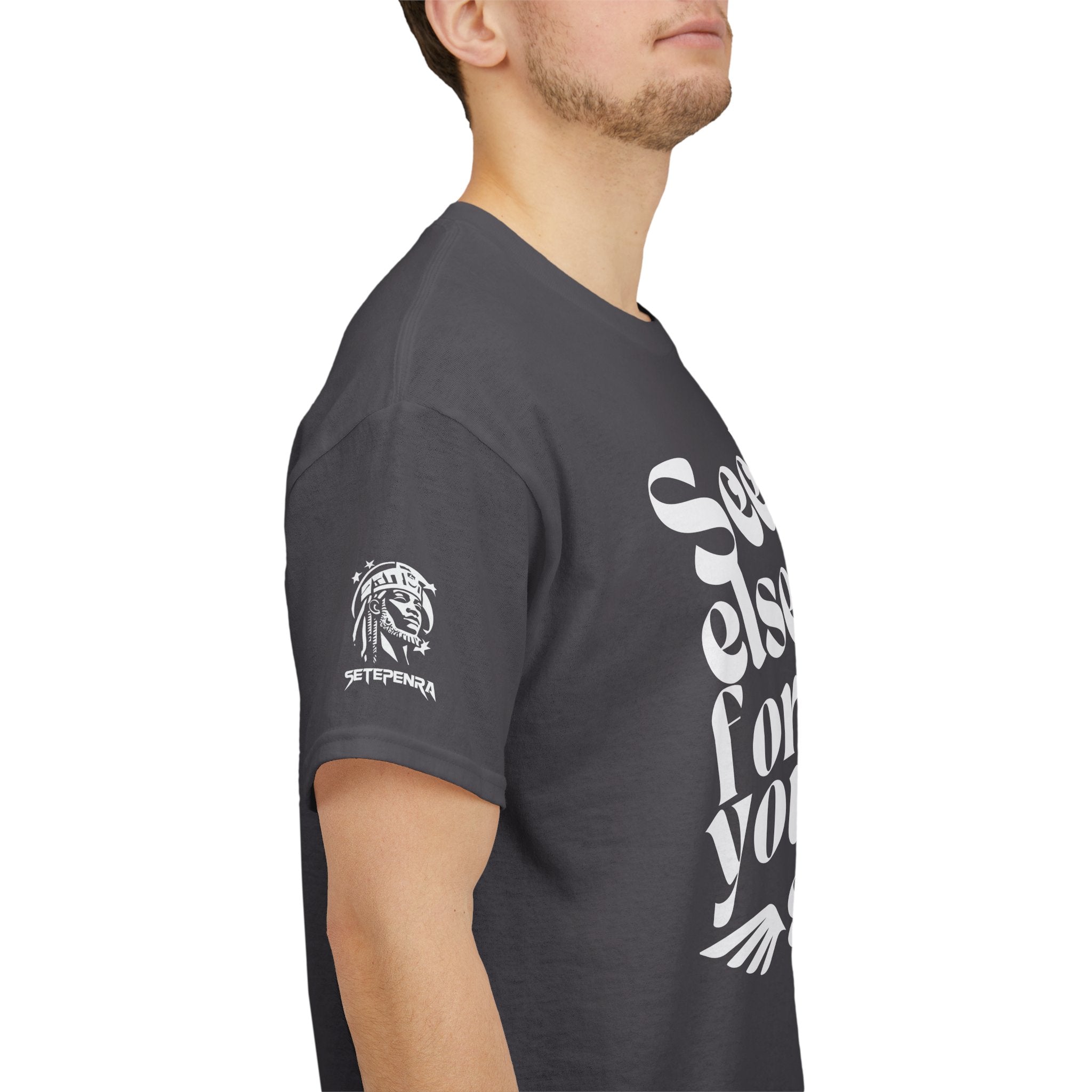 Seek Not Elsewhere Unisex Heavy Cotton Tee