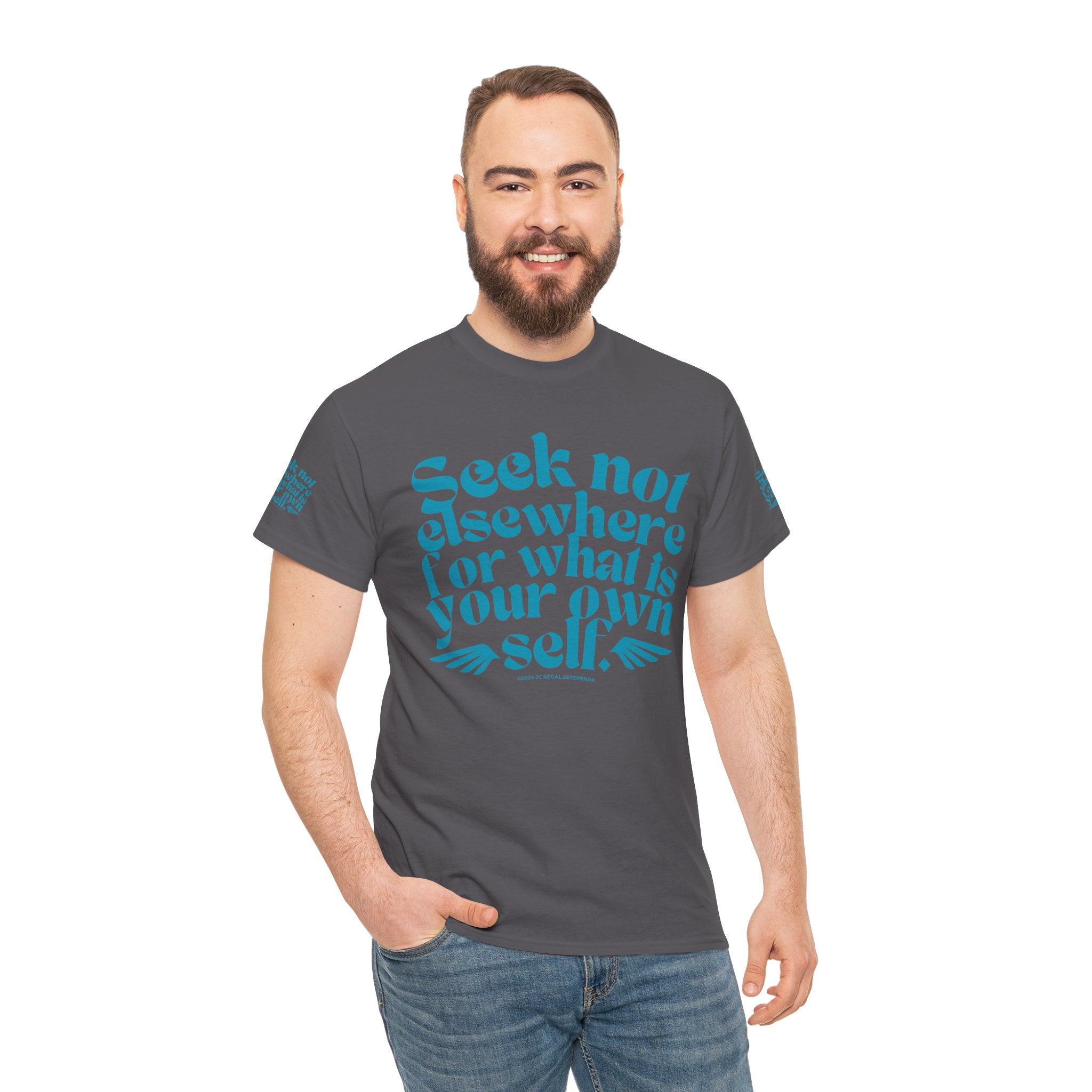 Seek Not Elsewhere (Aqua Edition) Unisex Heavy Cotton Tee