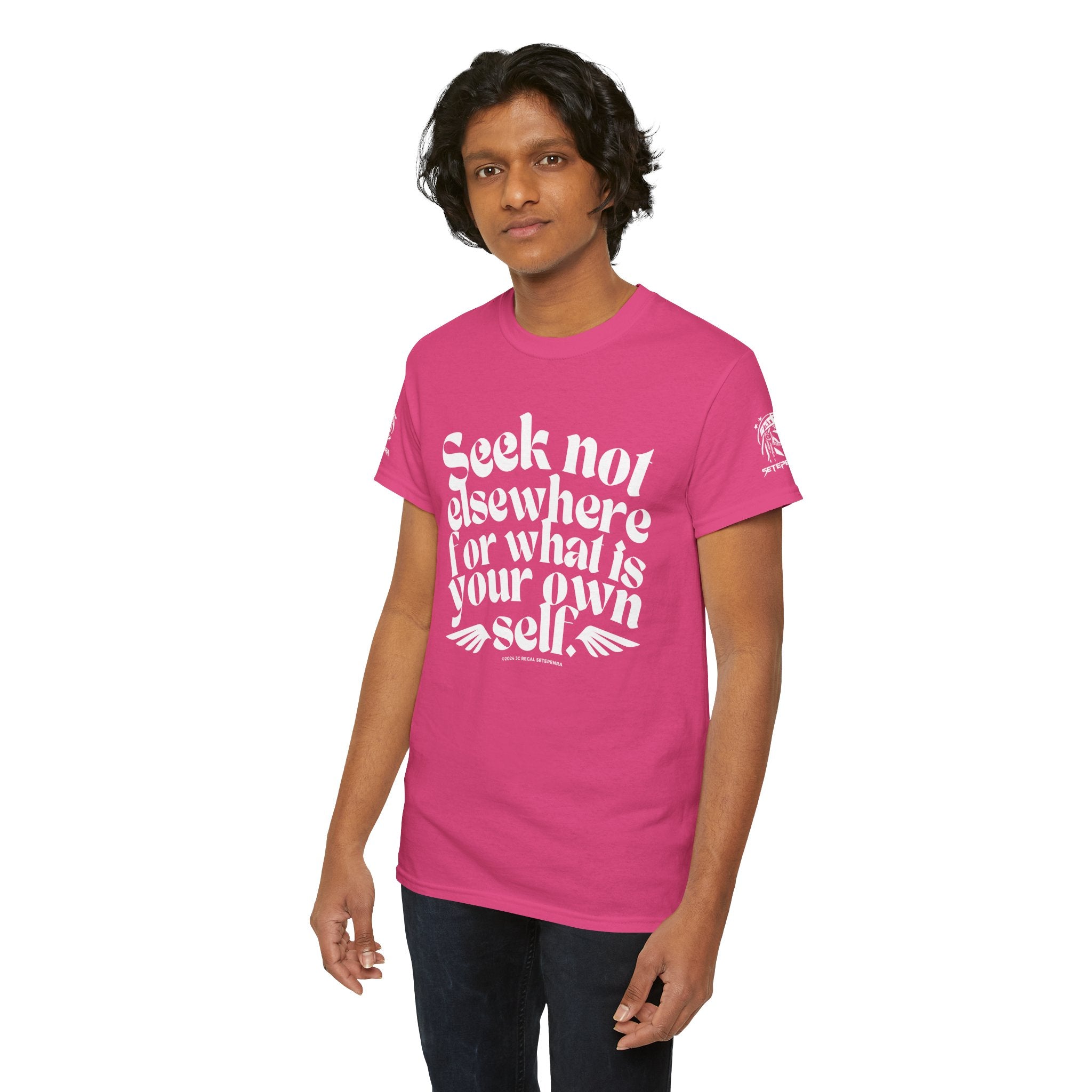 Seek Not Elsewhere Unisex Heavy Cotton Tee