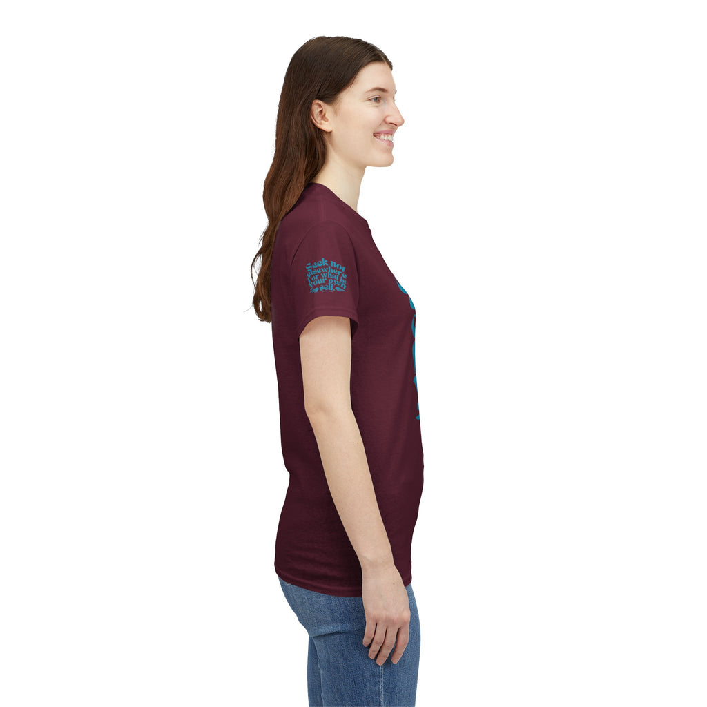 Seek Not Elsewhere (Aqua Edition) Unisex Heavy Cotton Tee