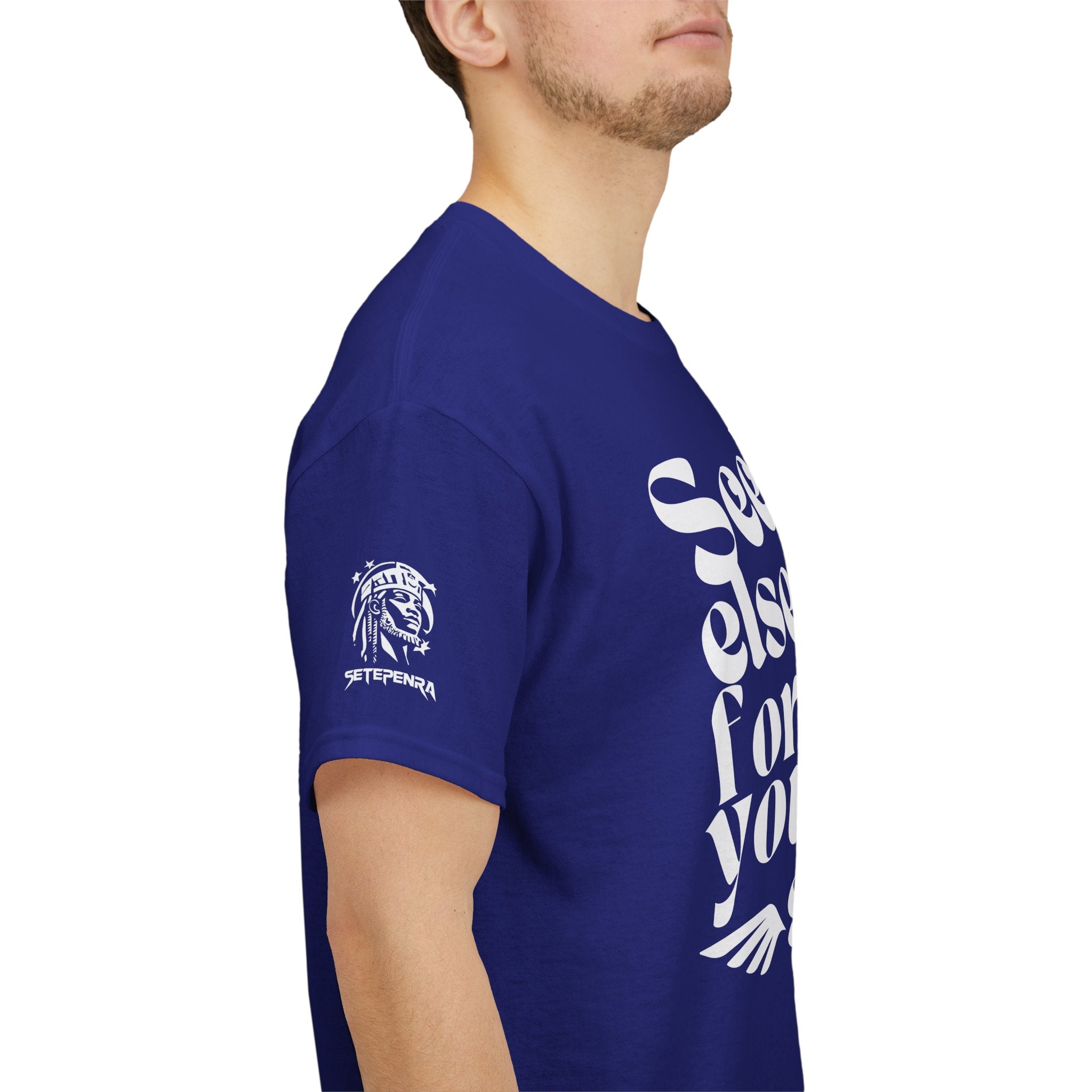 Seek Not Elsewhere Unisex Heavy Cotton Tee
