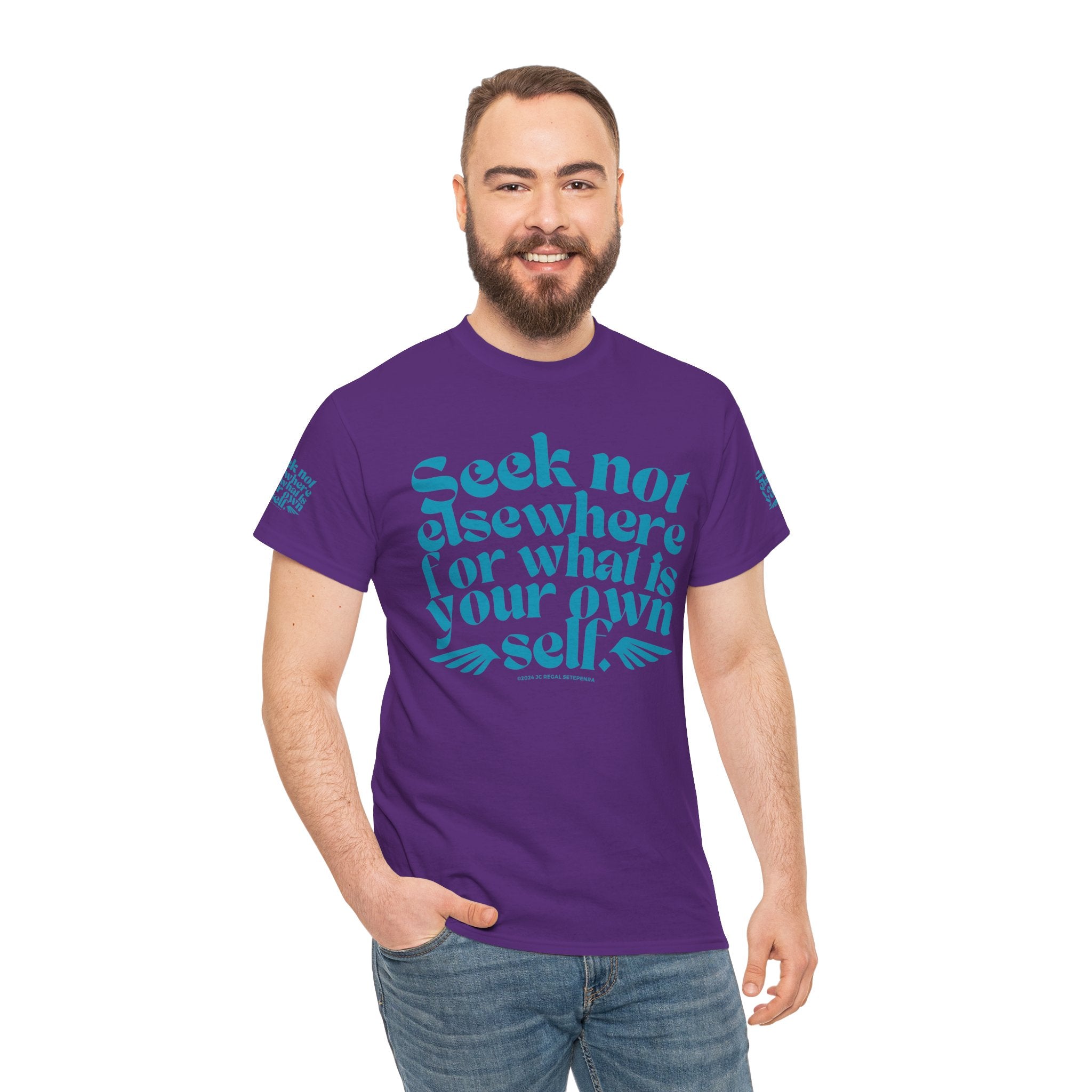 Seek Not Elsewhere (Aqua Edition) Unisex Heavy Cotton Tee