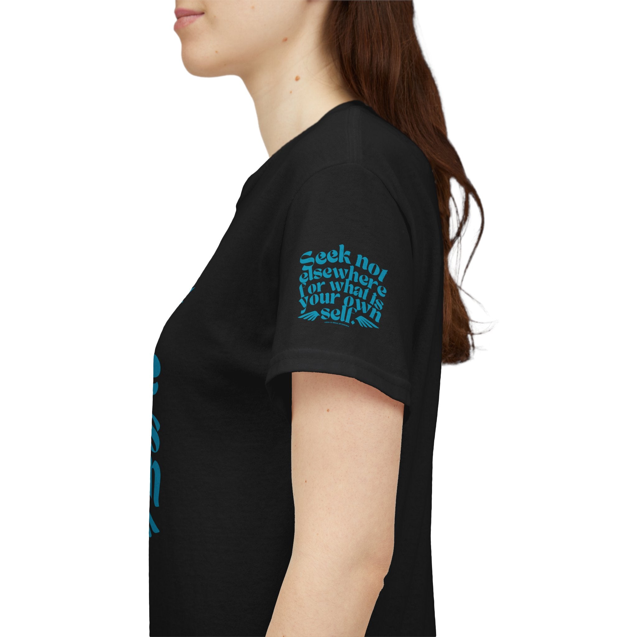 Seek Not Elsewhere (Aqua Edition) Unisex Heavy Cotton Tee