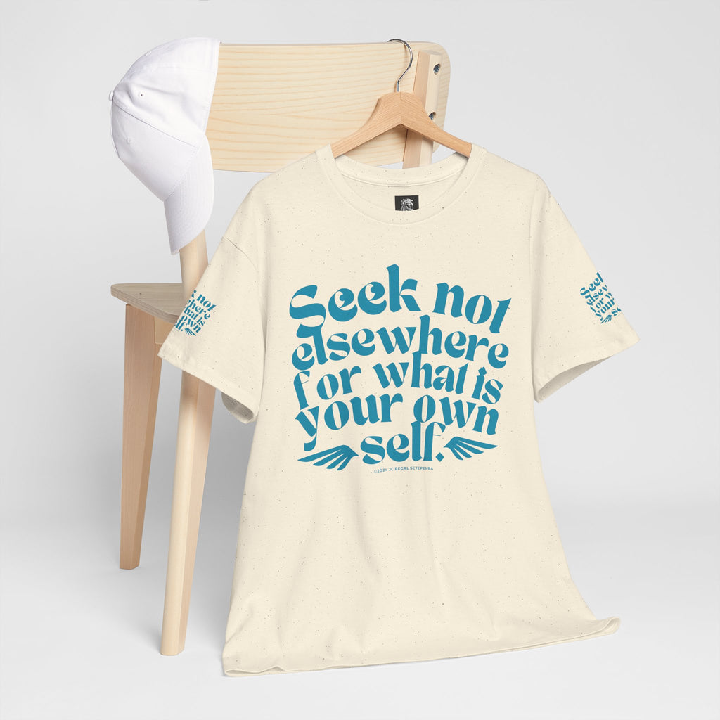Seek Not Elsewhere (Aqua Edition) Unisex Heavy Cotton Tee