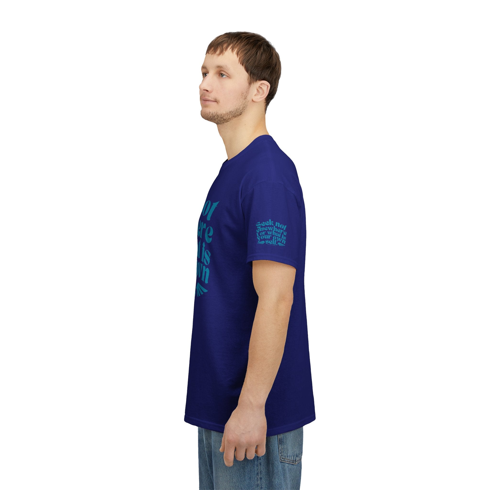 Seek Not Elsewhere (Aqua Edition) Unisex Heavy Cotton Tee