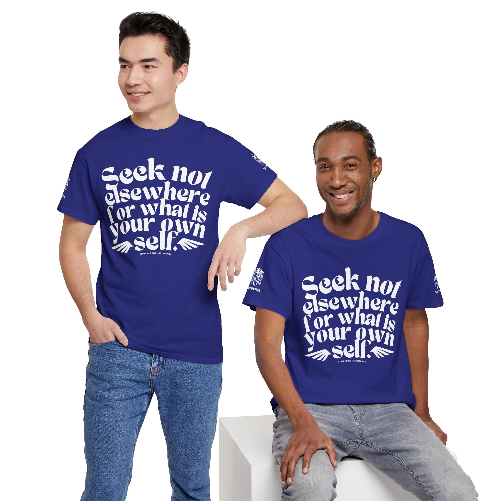 Seek Not Elsewhere Unisex Heavy Cotton Tee