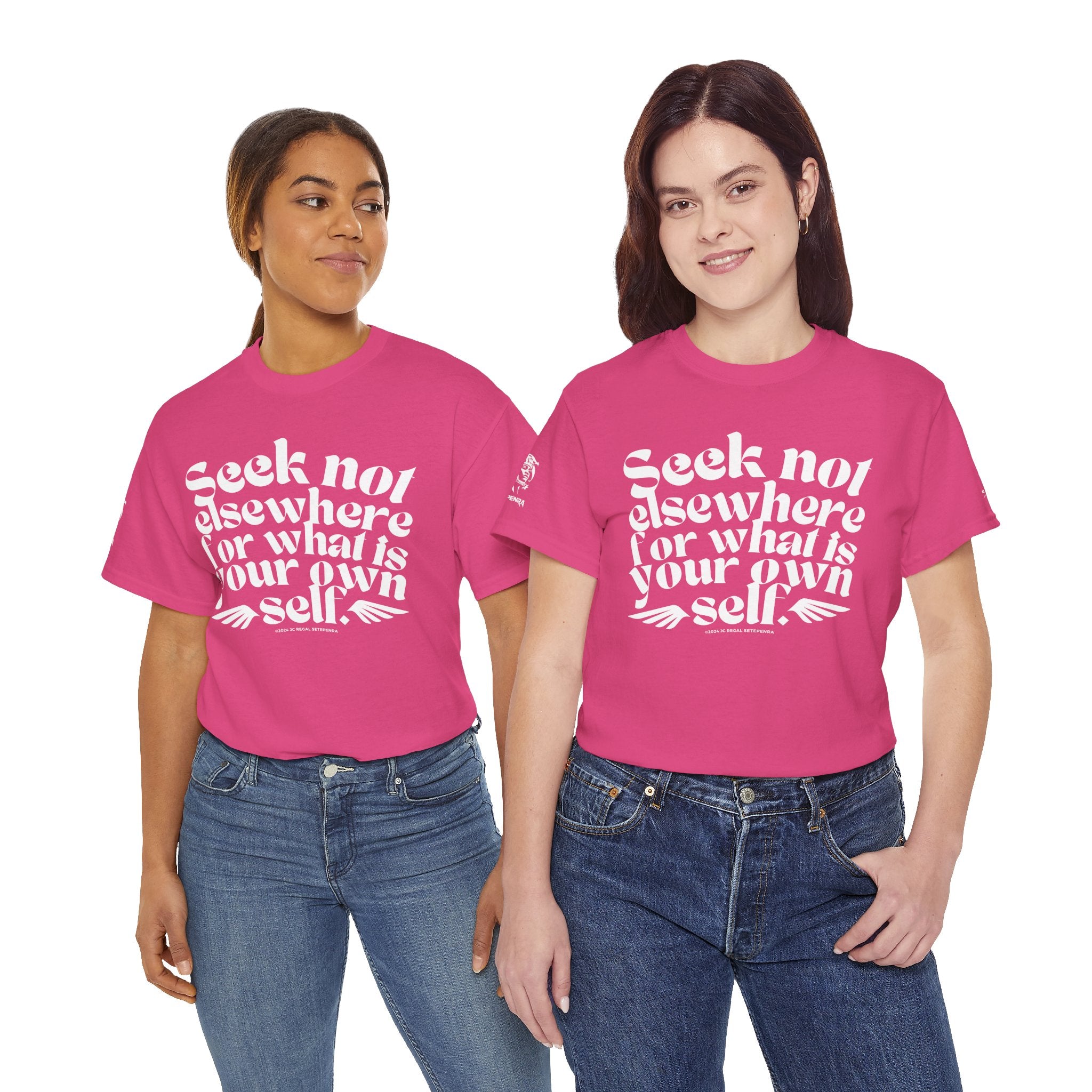 Seek Not Elsewhere Unisex Heavy Cotton Tee
