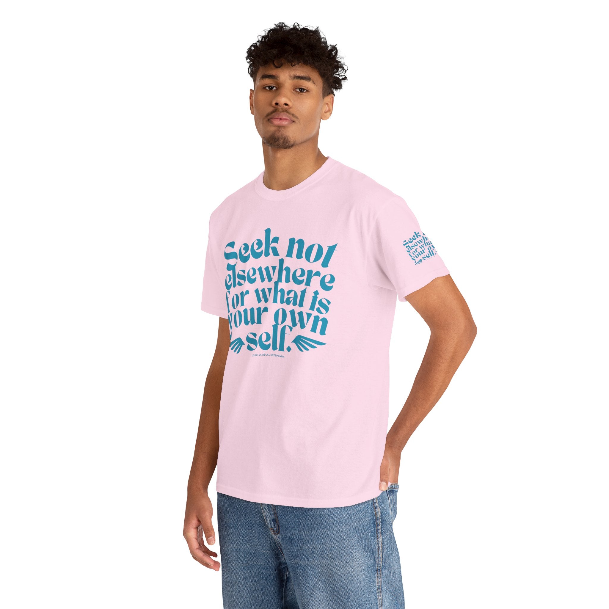 Seek Not Elsewhere (Aqua Edition) Unisex Heavy Cotton Tee