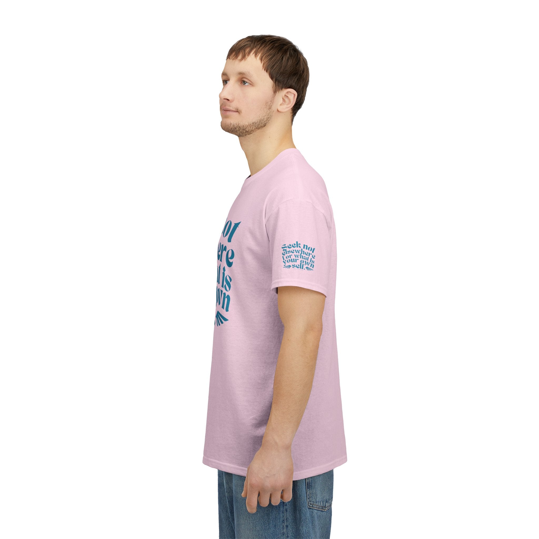 Seek Not Elsewhere (Aqua Edition) Unisex Heavy Cotton Tee
