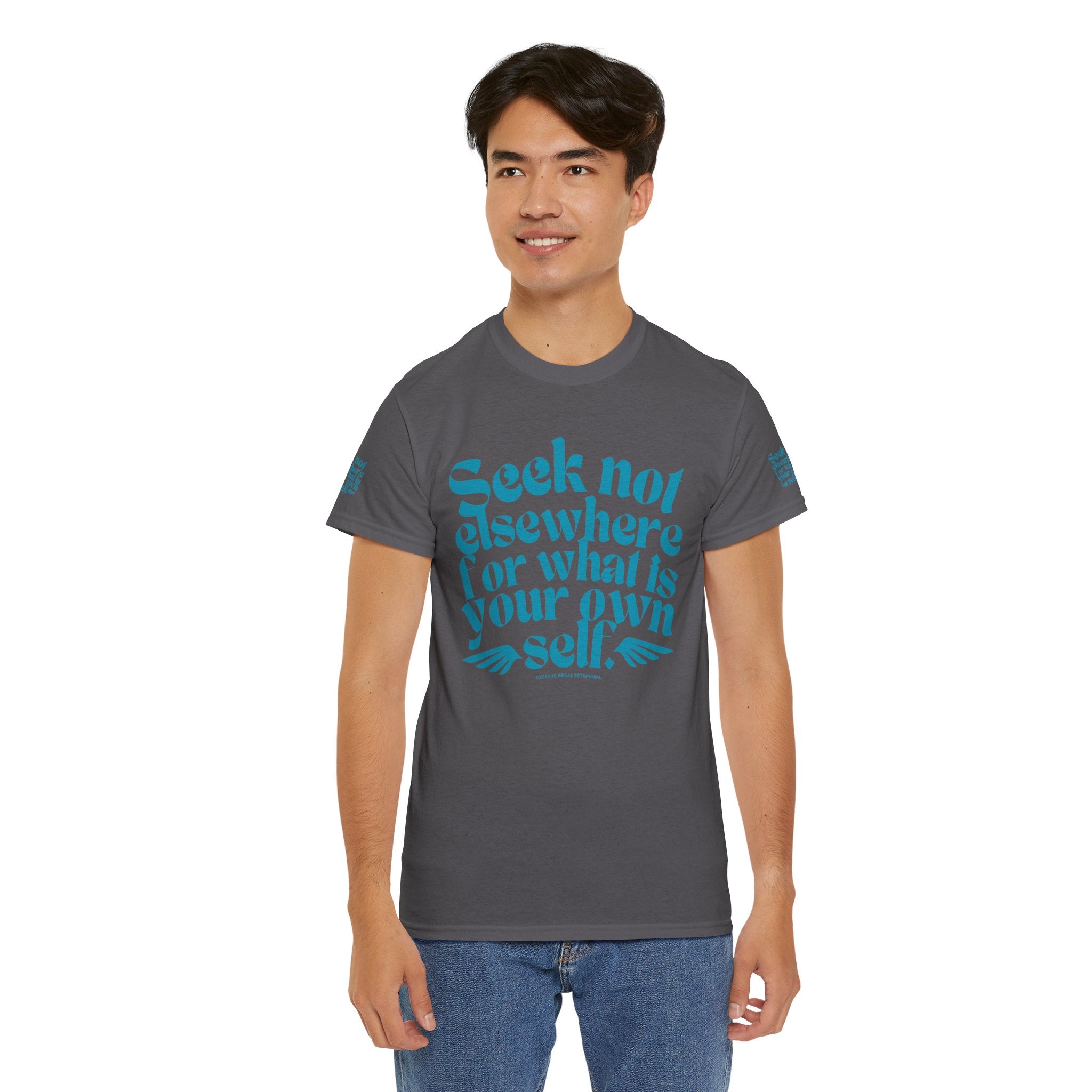 Seek Not Elsewhere (Aqua Edition) Unisex Heavy Cotton Tee