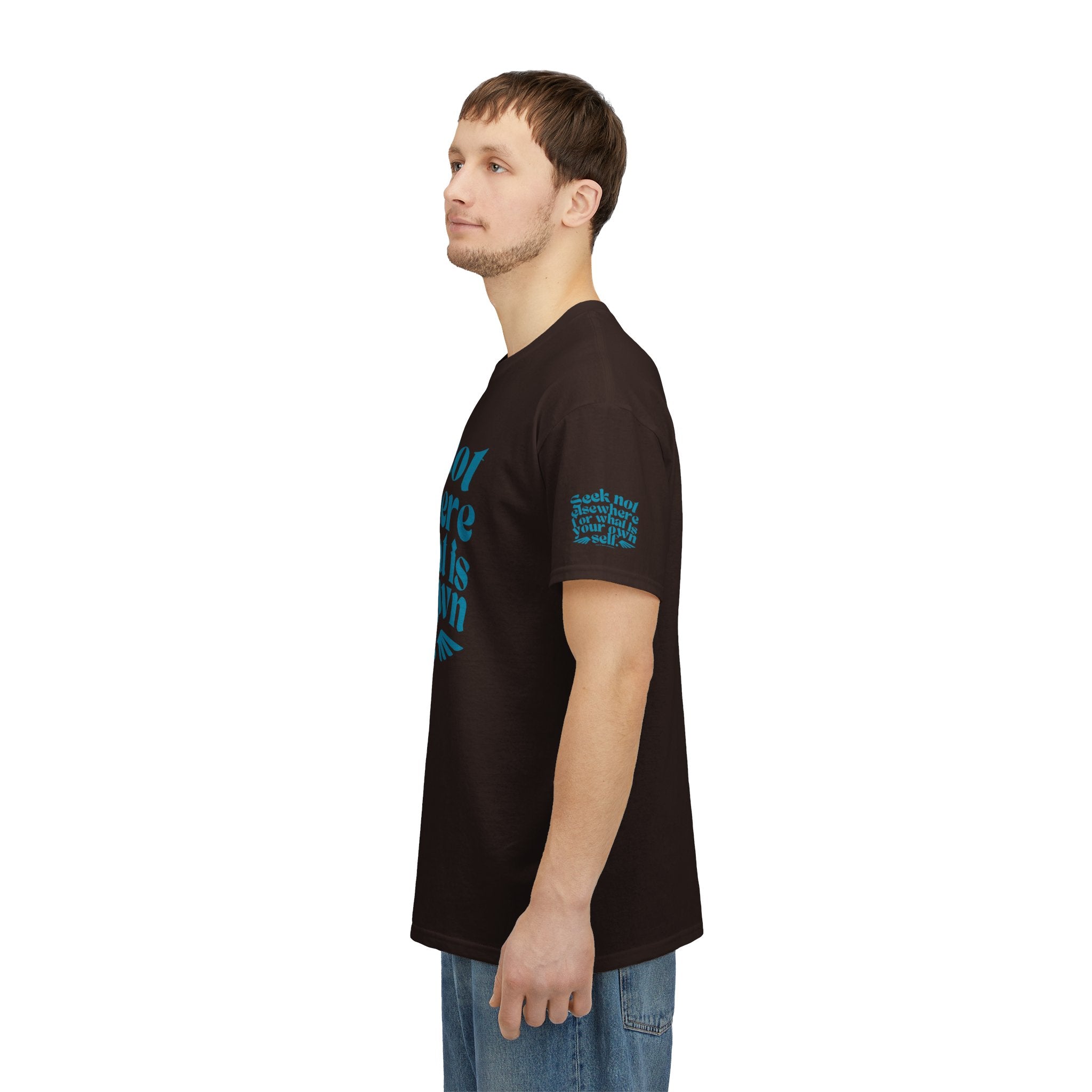 Seek Not Elsewhere (Aqua Edition) Unisex Heavy Cotton Tee