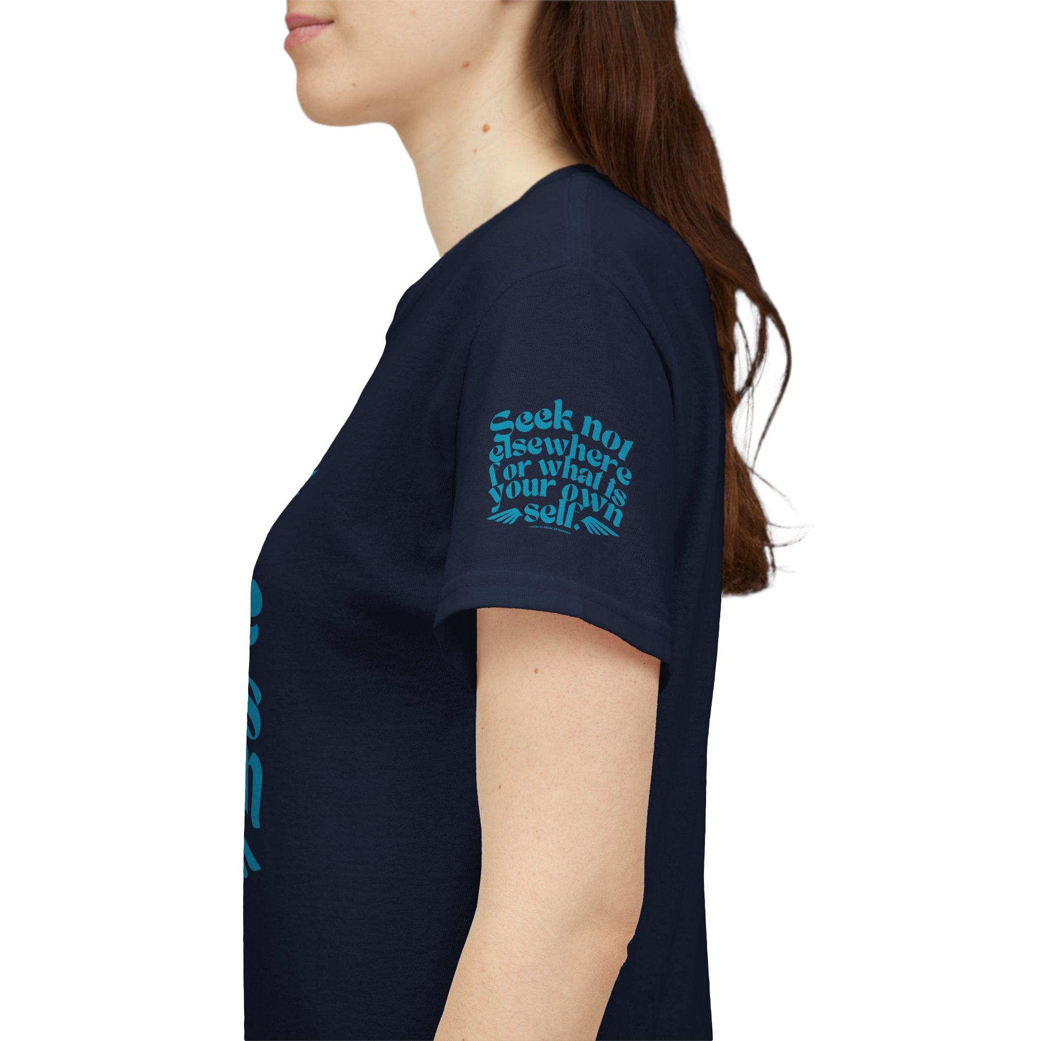 Seek Not Elsewhere (Aqua Edition) Unisex Heavy Cotton Tee