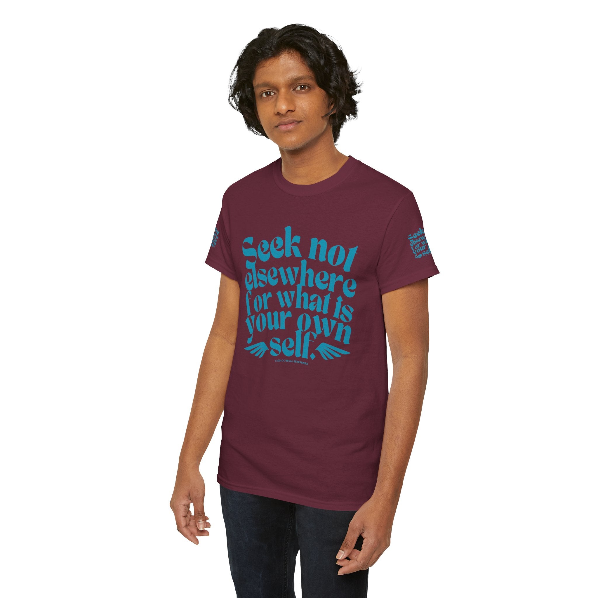 Seek Not Elsewhere (Aqua Edition) Unisex Heavy Cotton Tee