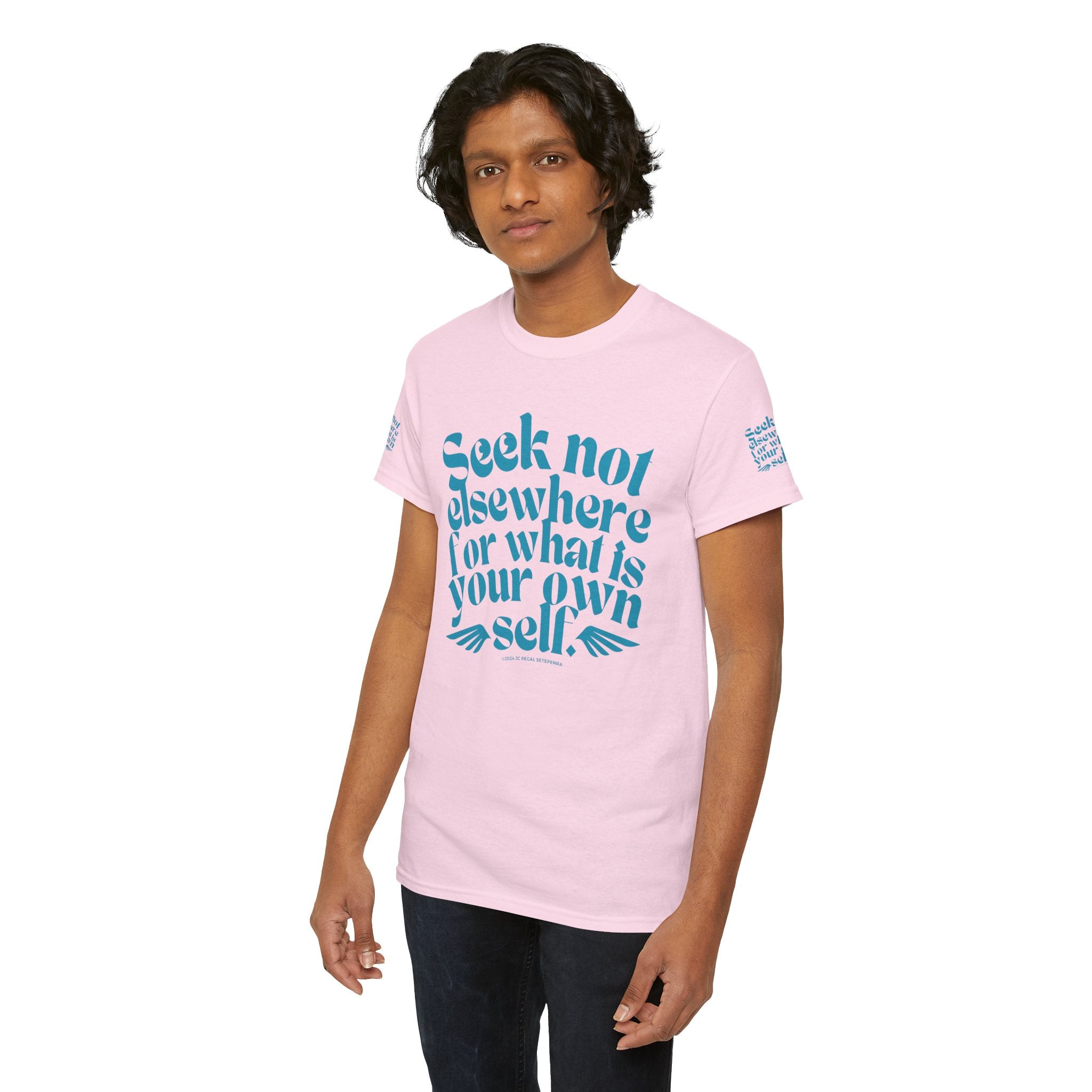 Seek Not Elsewhere (Aqua Edition) Unisex Heavy Cotton Tee