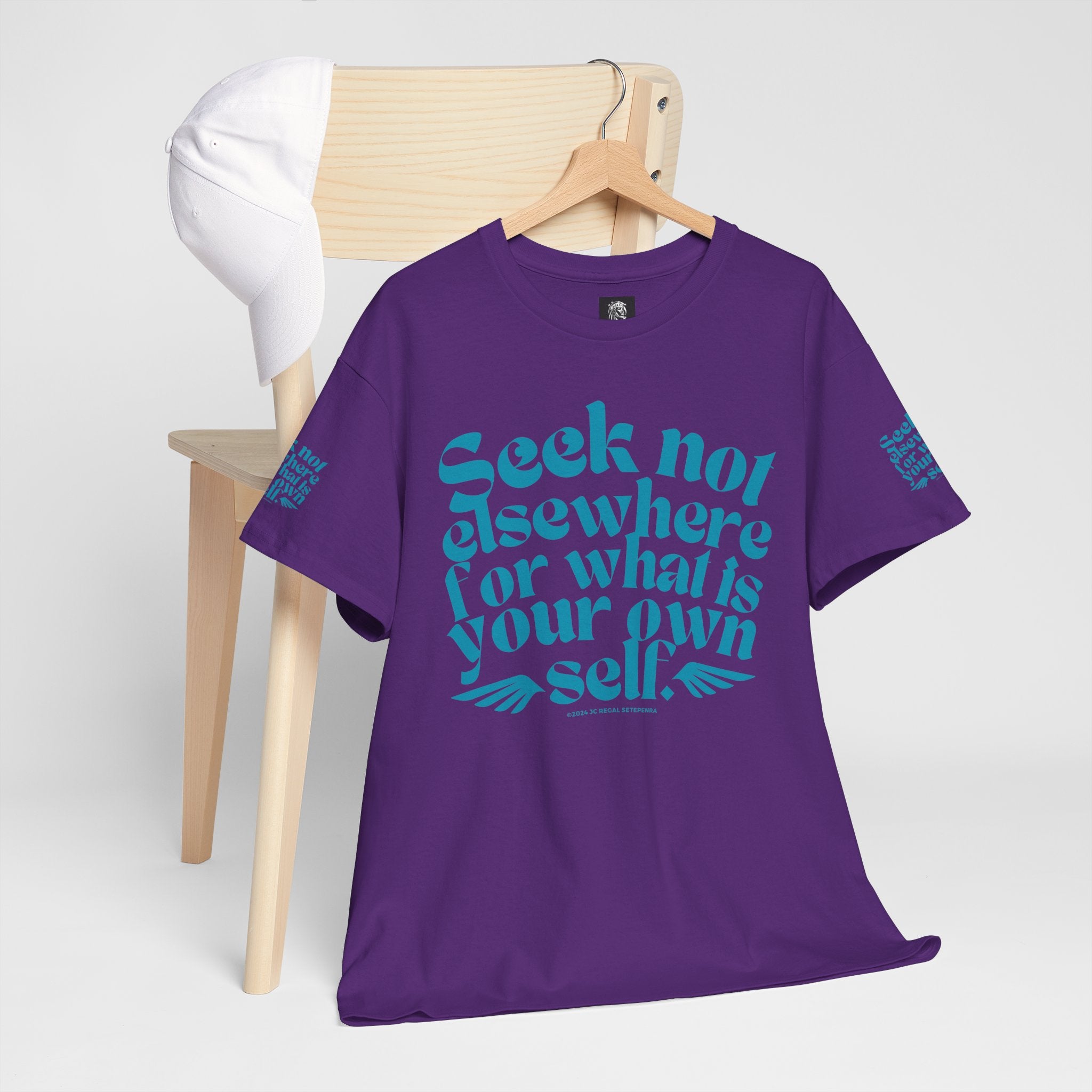 Seek Not Elsewhere (Aqua Edition) Unisex Heavy Cotton Tee