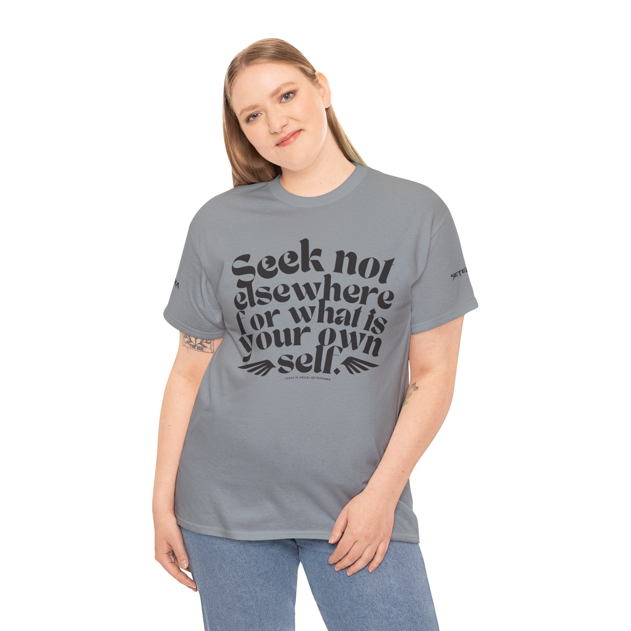 Seek Not Elsewhere Unisex Heavy Cotton Tee