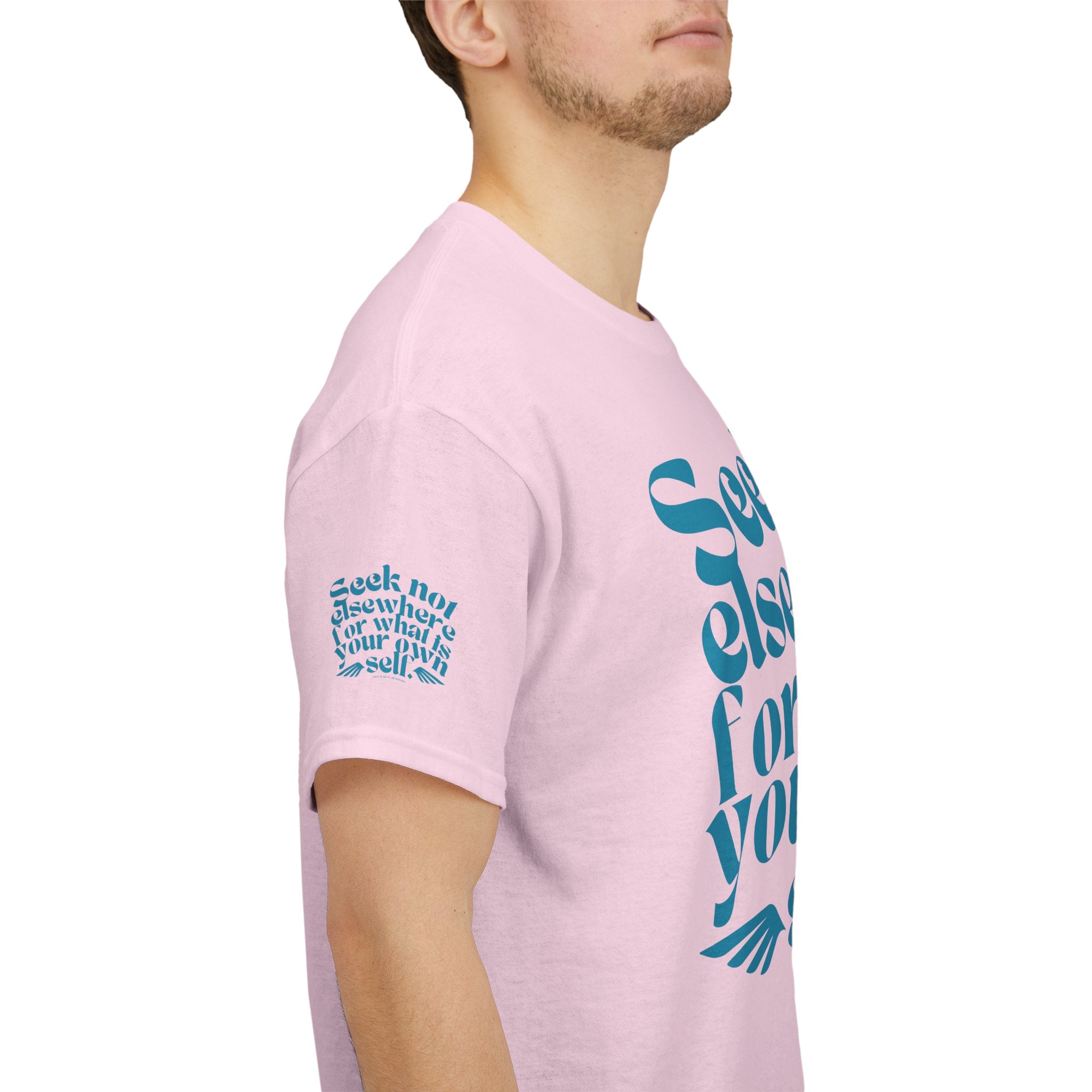 Seek Not Elsewhere (Aqua Edition) Unisex Heavy Cotton Tee