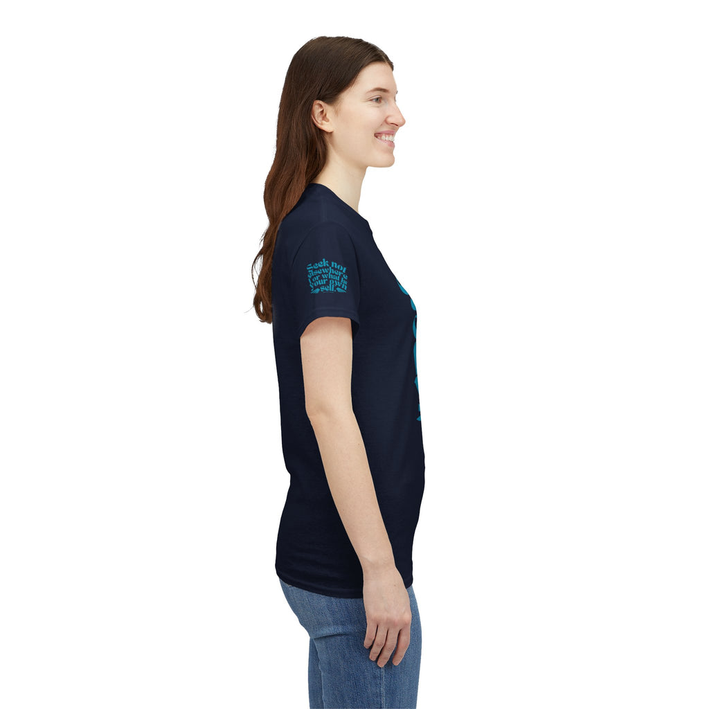Seek Not Elsewhere (Aqua Edition) Unisex Heavy Cotton Tee