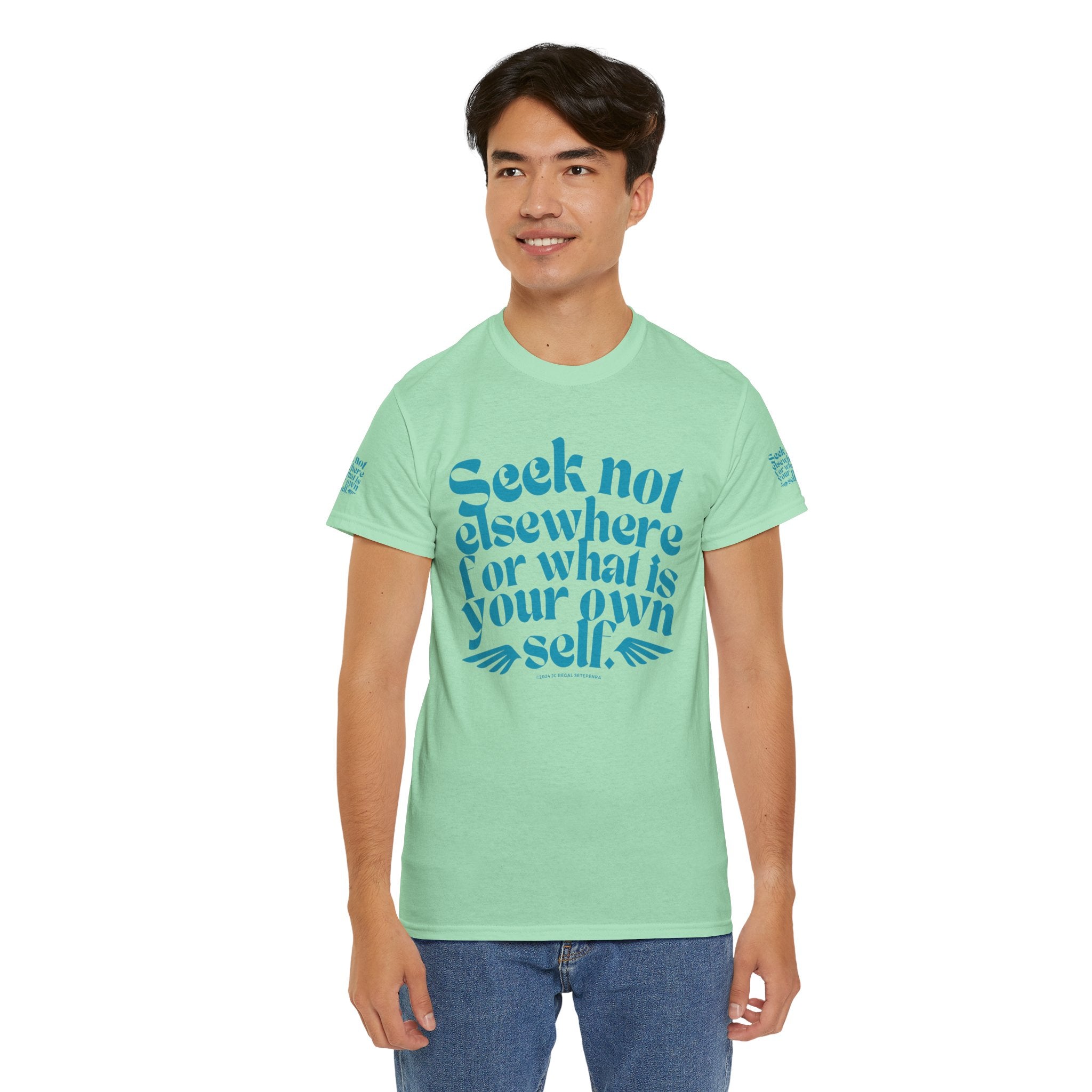 Seek Not Elsewhere (Aqua Edition) Unisex Heavy Cotton Tee