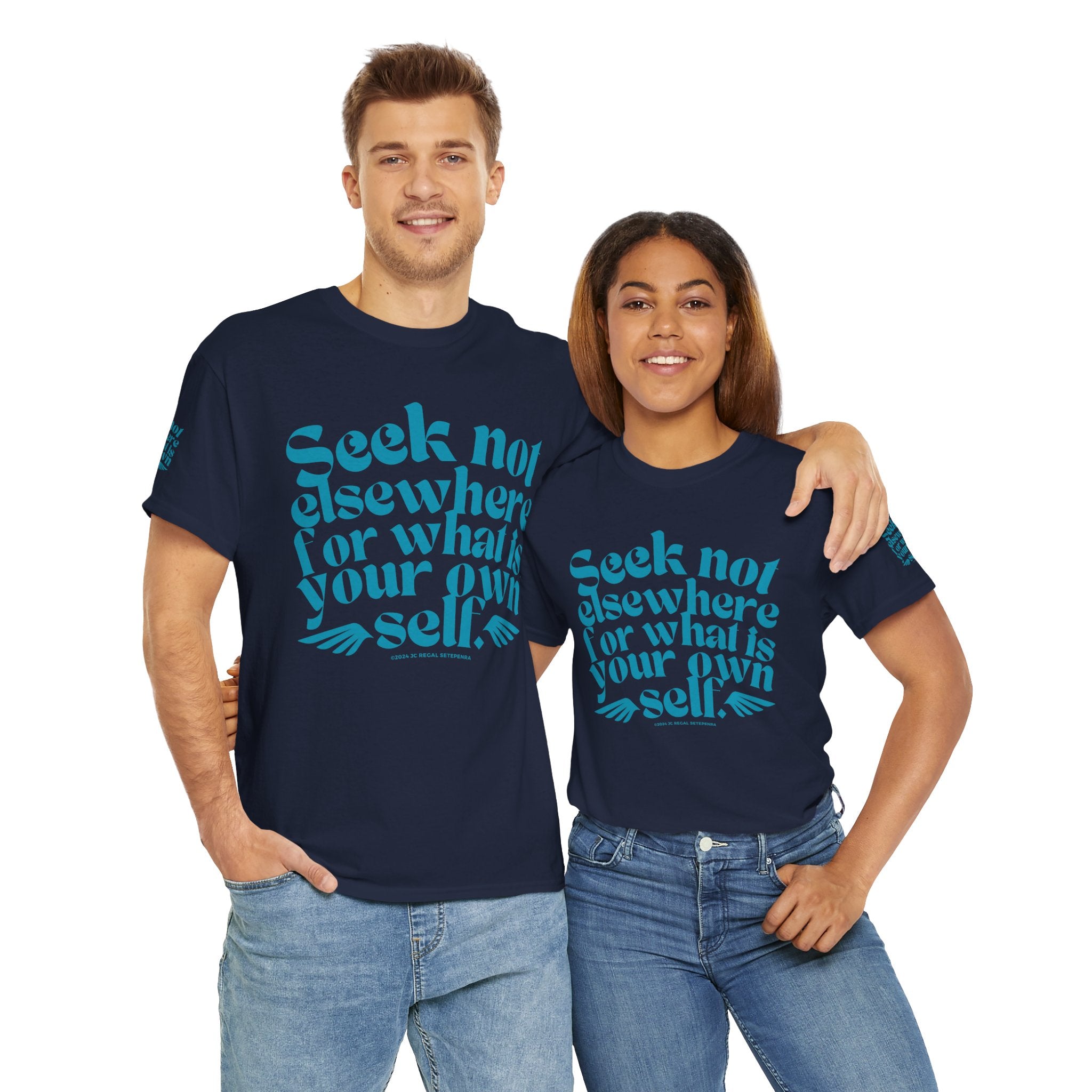 Seek Not Elsewhere (Aqua Edition) Unisex Heavy Cotton Tee