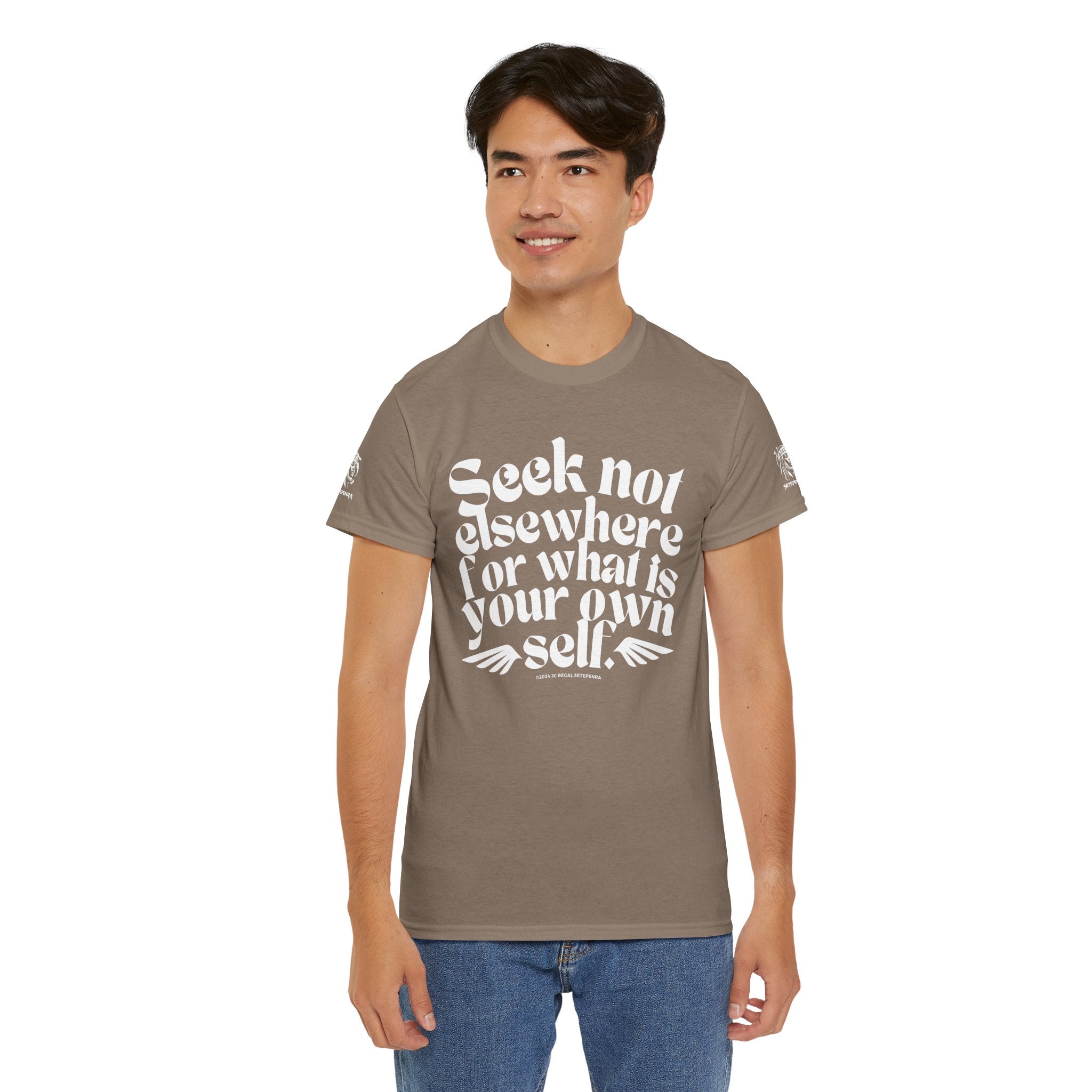 Seek Not Elsewhere Unisex Heavy Cotton Tee