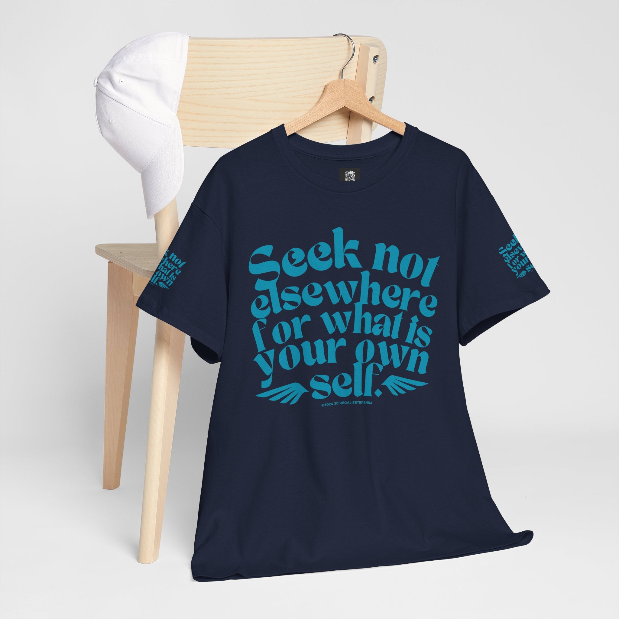 Seek Not Elsewhere (Aqua Edition) Unisex Heavy Cotton Tee