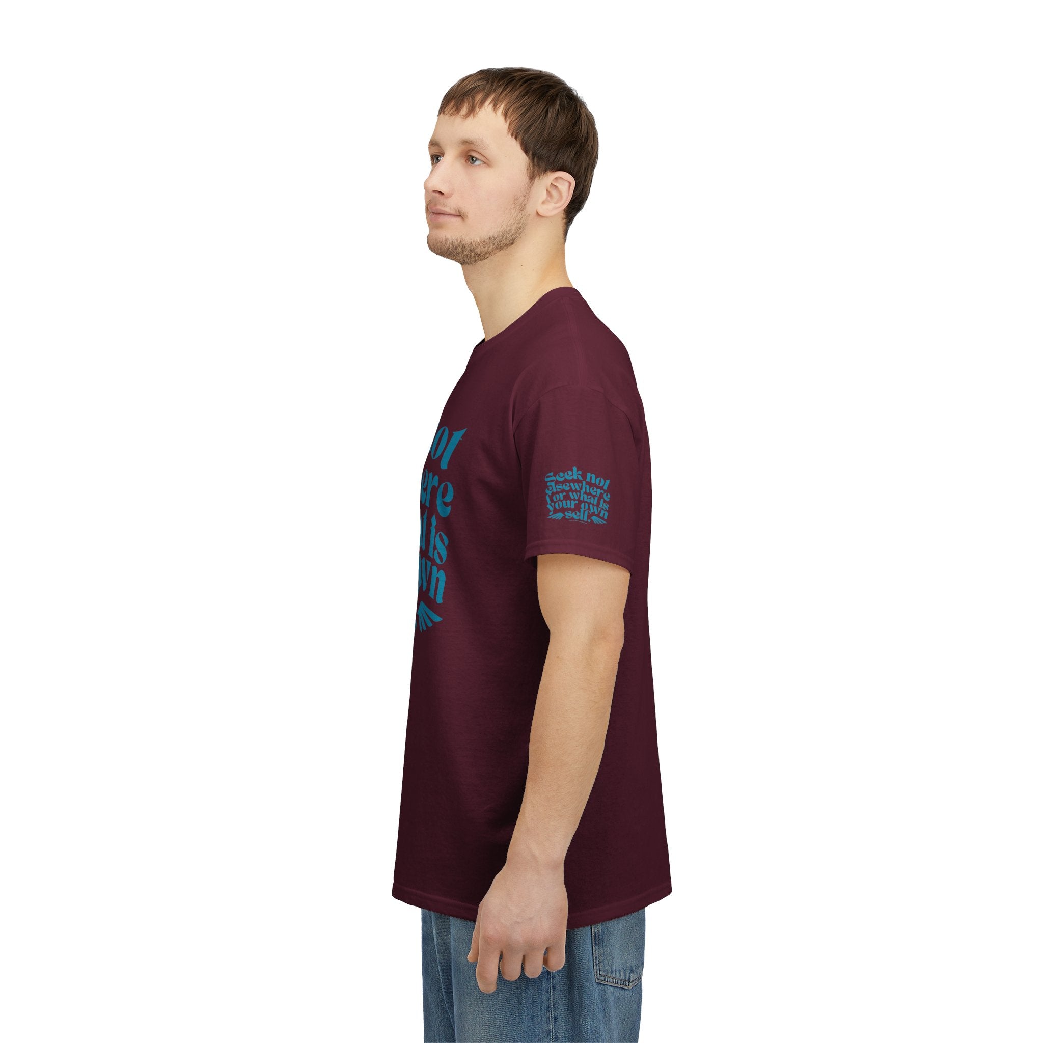 Seek Not Elsewhere (Aqua Edition) Unisex Heavy Cotton Tee