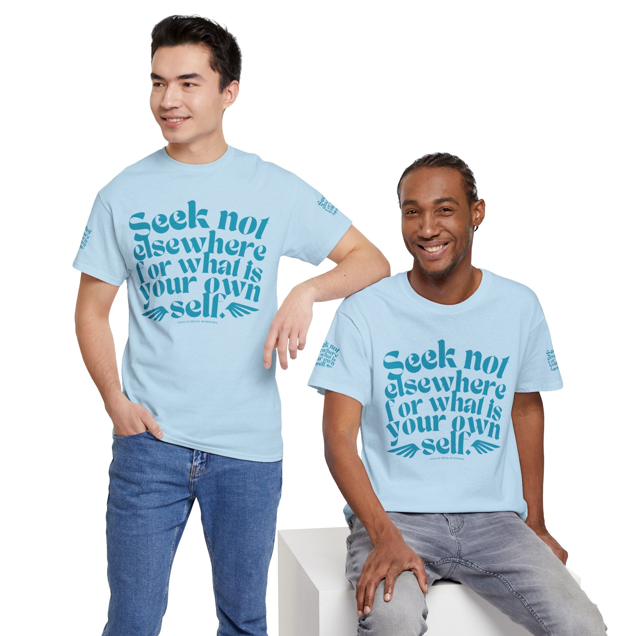Seek Not Elsewhere (Aqua Edition) Unisex Heavy Cotton Tee