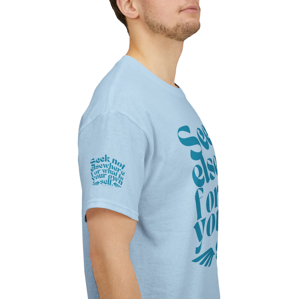 Seek Not Elsewhere (Aqua Edition) Unisex Heavy Cotton Tee