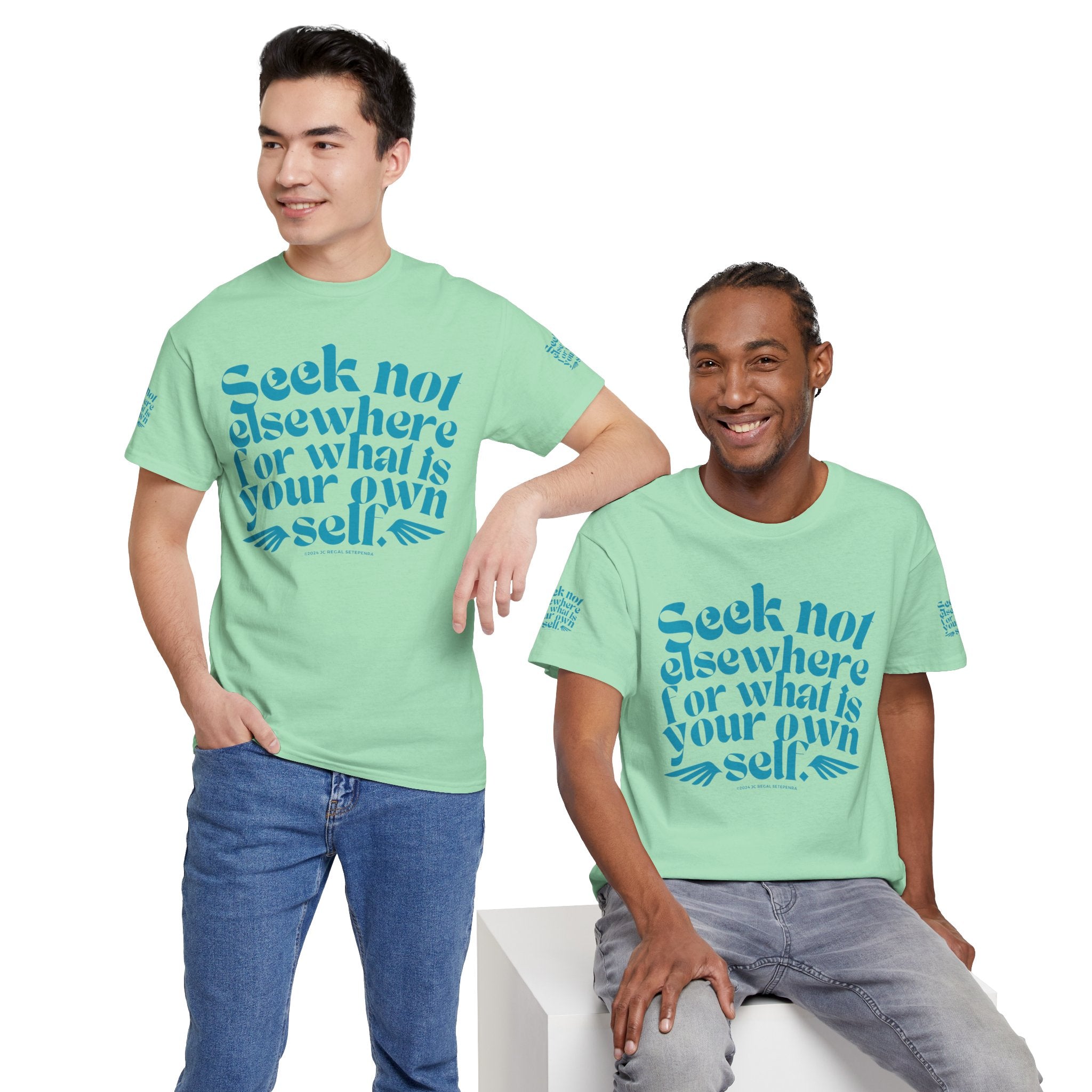 Seek Not Elsewhere (Aqua Edition) Unisex Heavy Cotton Tee
