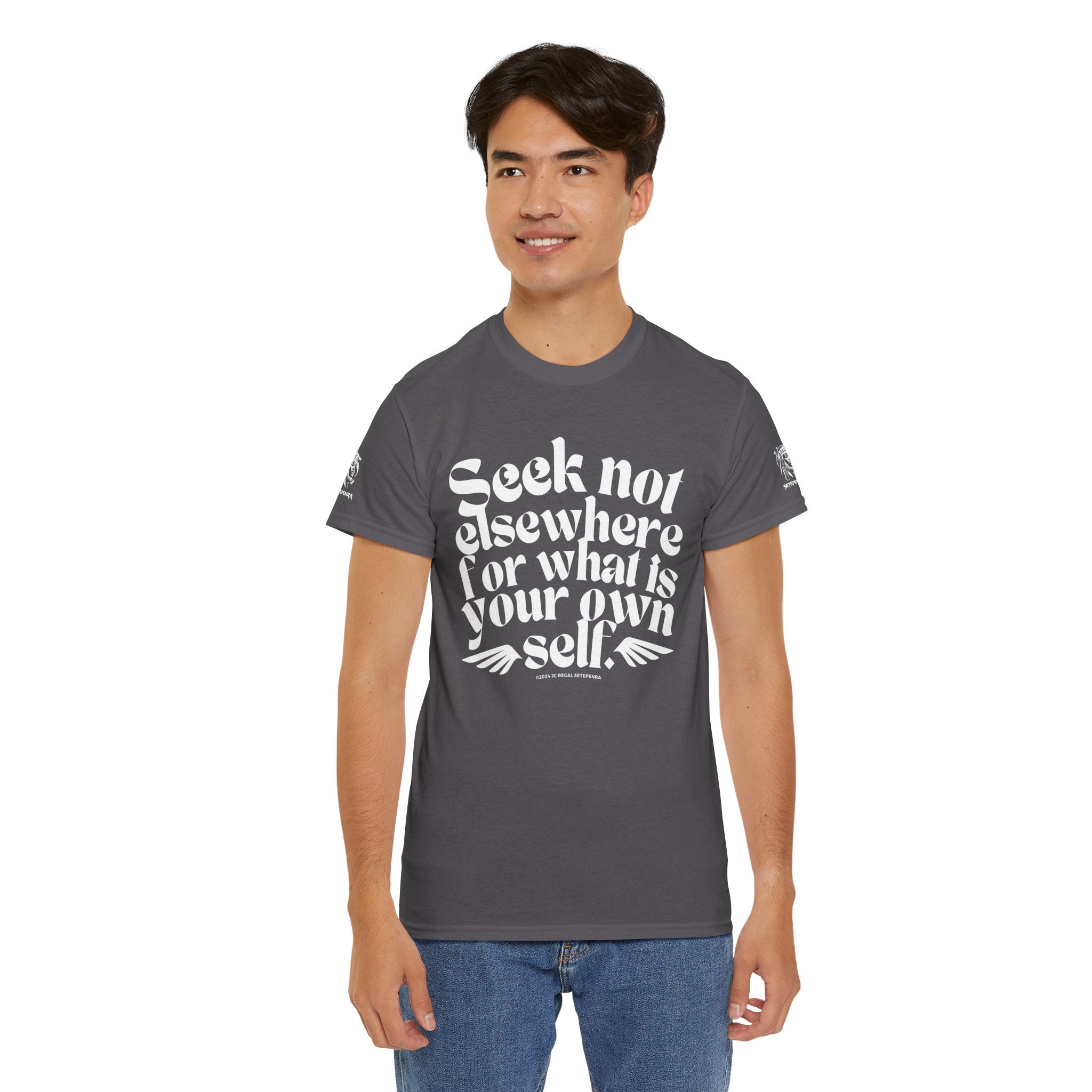 Seek Not Elsewhere Unisex Heavy Cotton Tee