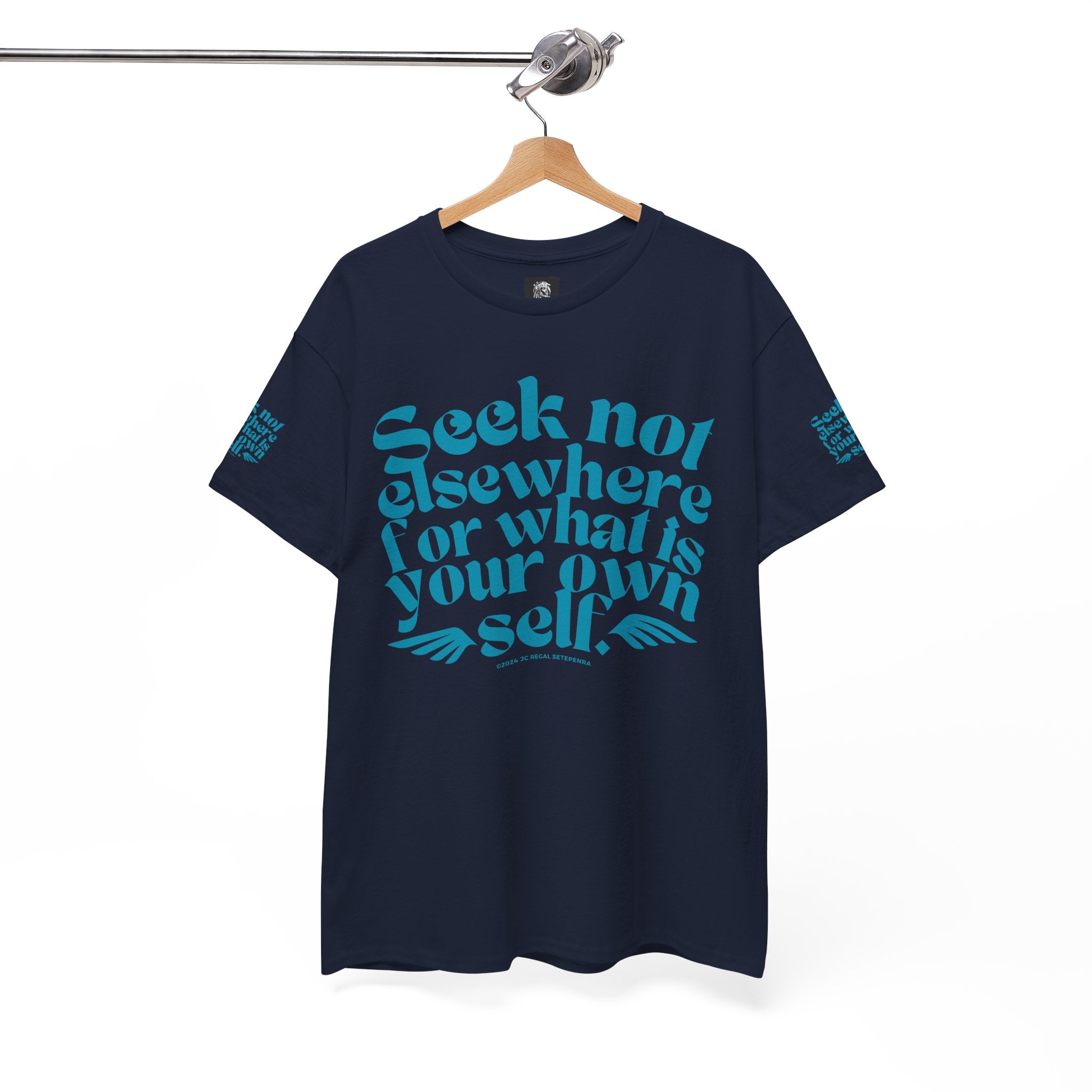 Seek Not Elsewhere (Aqua Edition) Unisex Heavy Cotton Tee