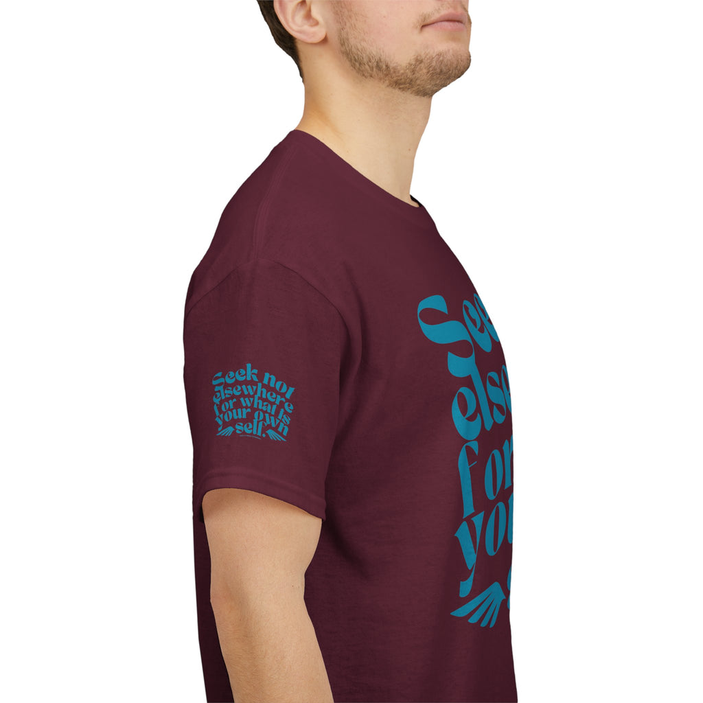 Seek Not Elsewhere (Aqua Edition) Unisex Heavy Cotton Tee