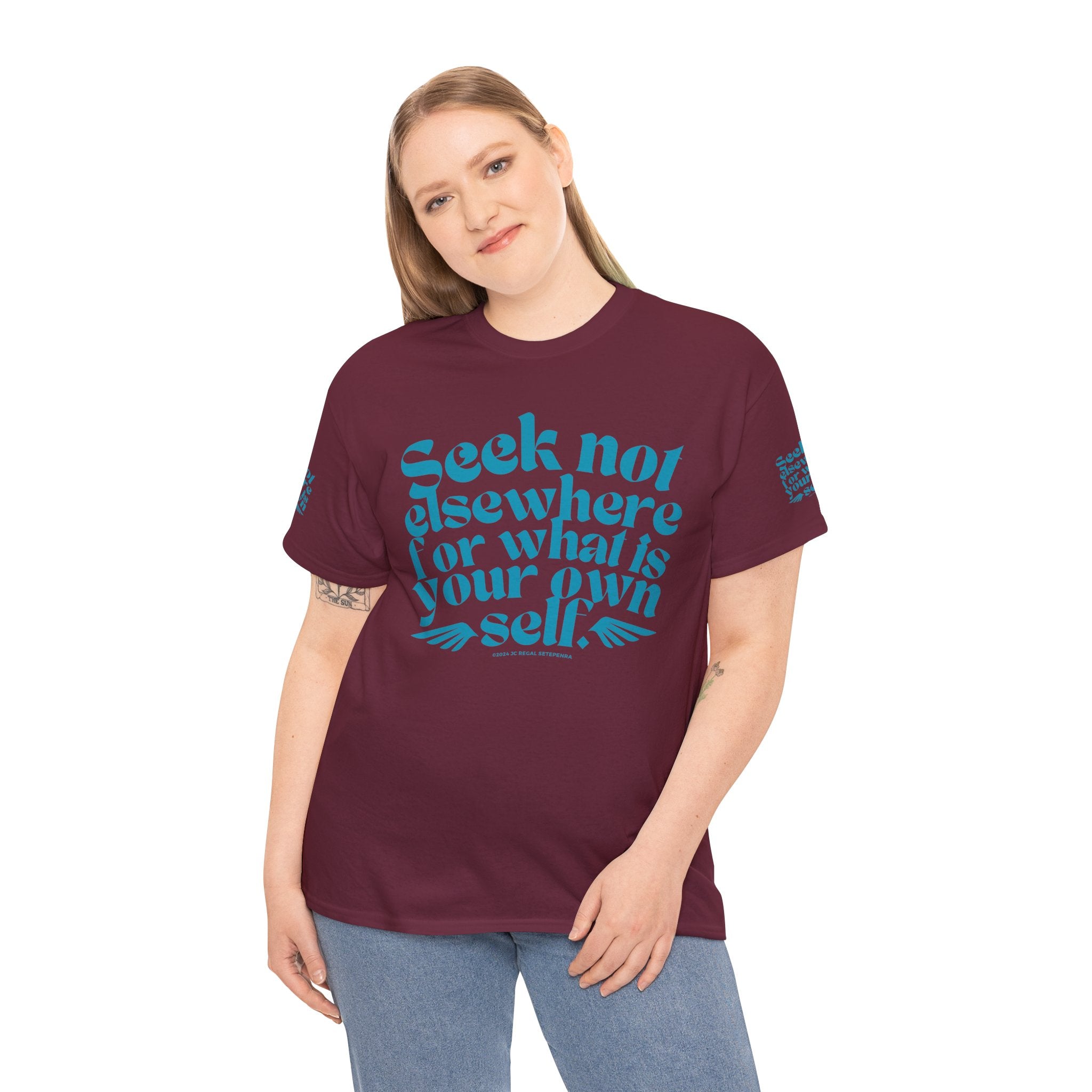 Seek Not Elsewhere (Aqua Edition) Unisex Heavy Cotton Tee
