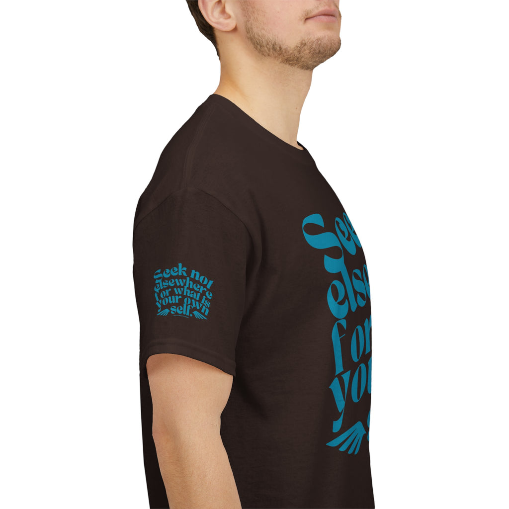 Seek Not Elsewhere (Aqua Edition) Unisex Heavy Cotton Tee