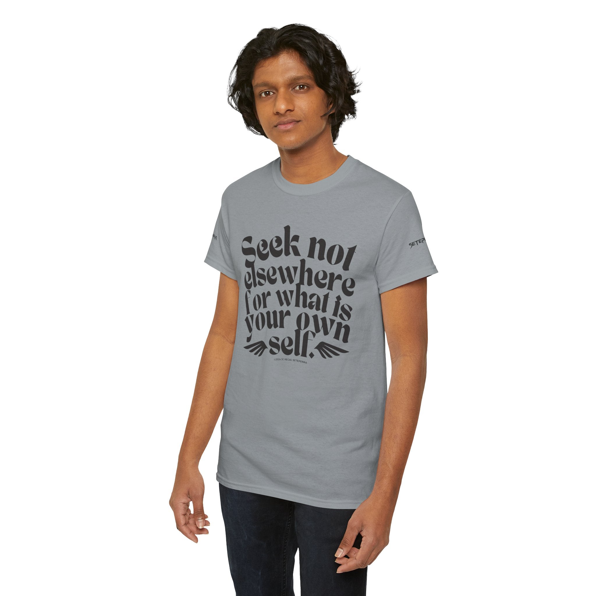 Seek Not Elsewhere Unisex Heavy Cotton Tee