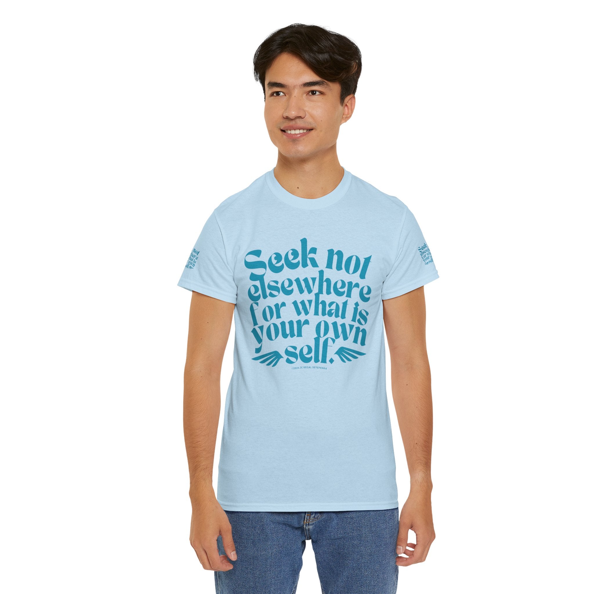 Seek Not Elsewhere (Aqua Edition) Unisex Heavy Cotton Tee