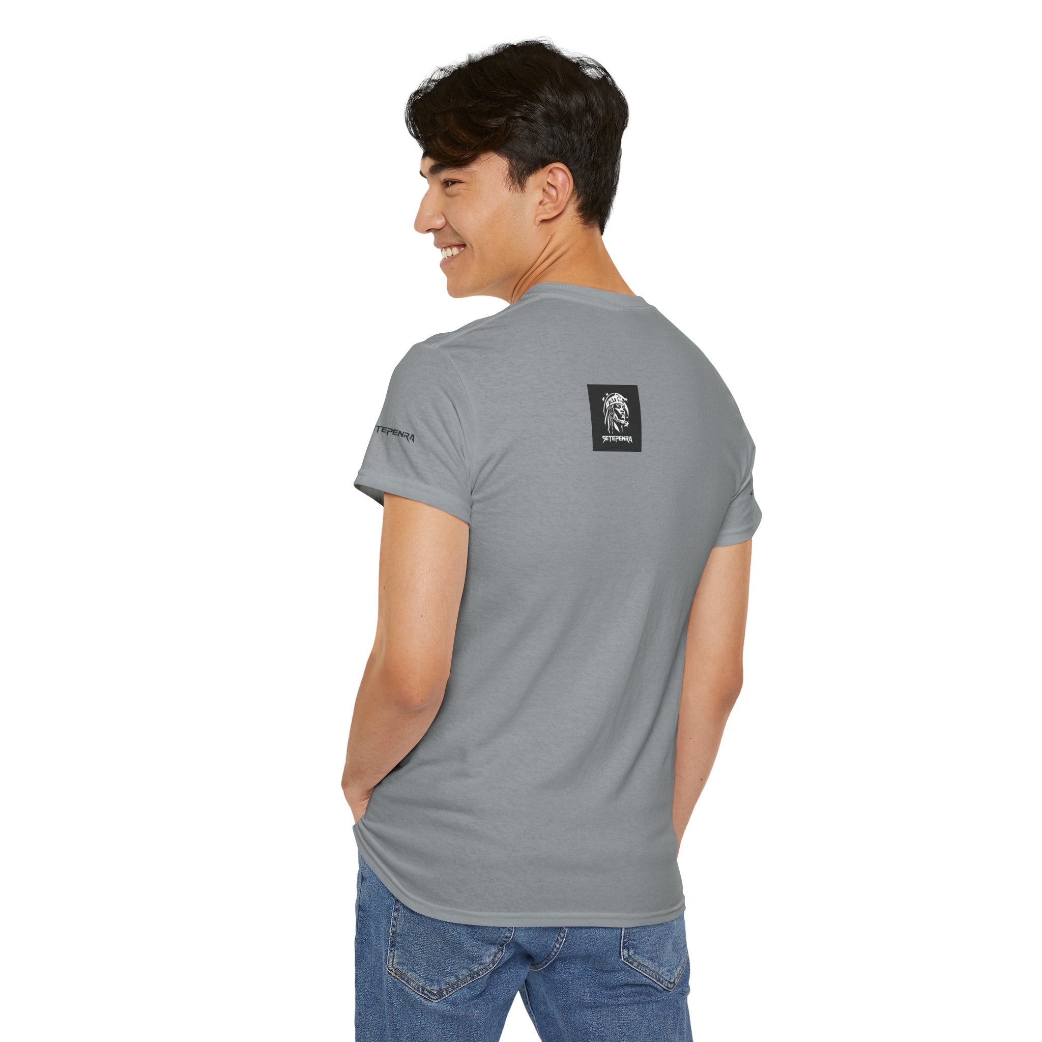 Seek Not Elsewhere Unisex Heavy Cotton Tee
